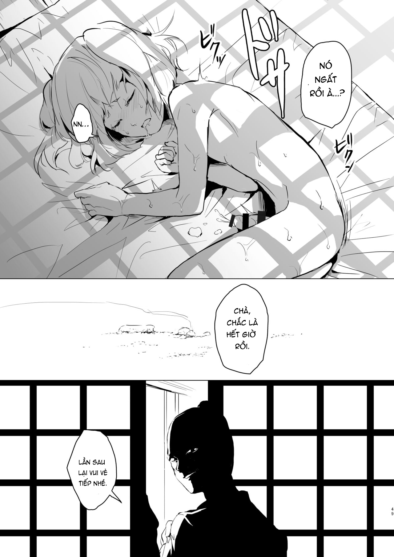 Kho Tàng Umugairou Tuyển Tập Hồi Thứ Nhất - Trang 28