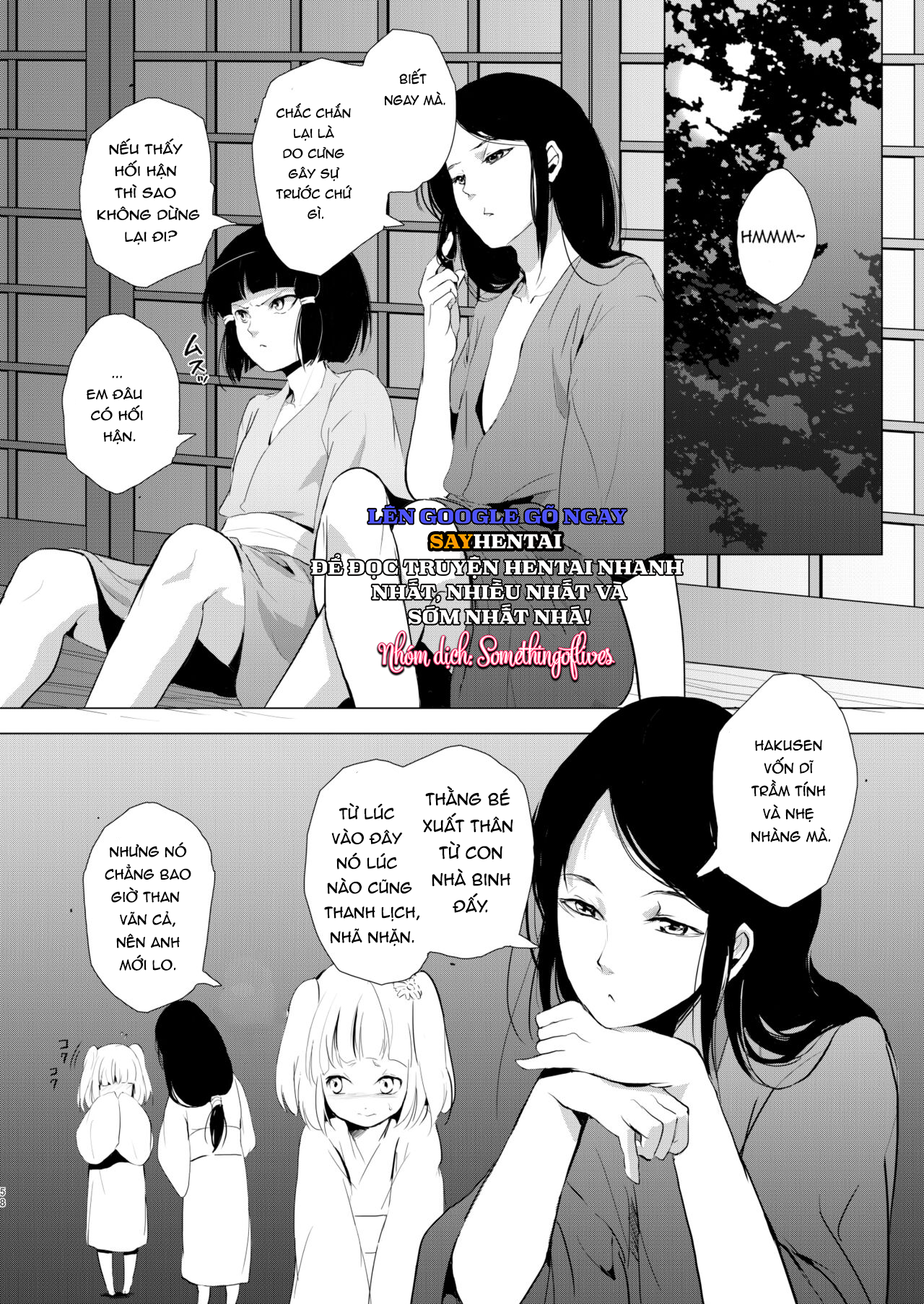 Kho Tàng Umugairou Tuyển Tập Hồi Thứ Nhất - Trang 7