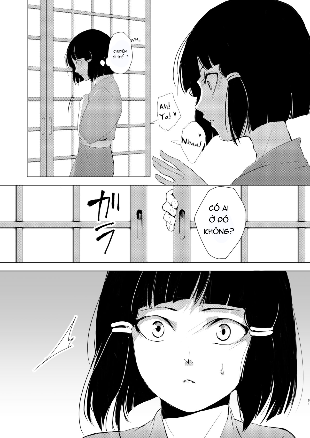 Kho Tàng Umugairou Tuyển Tập Hồi Thứ Nhất - Trang 10