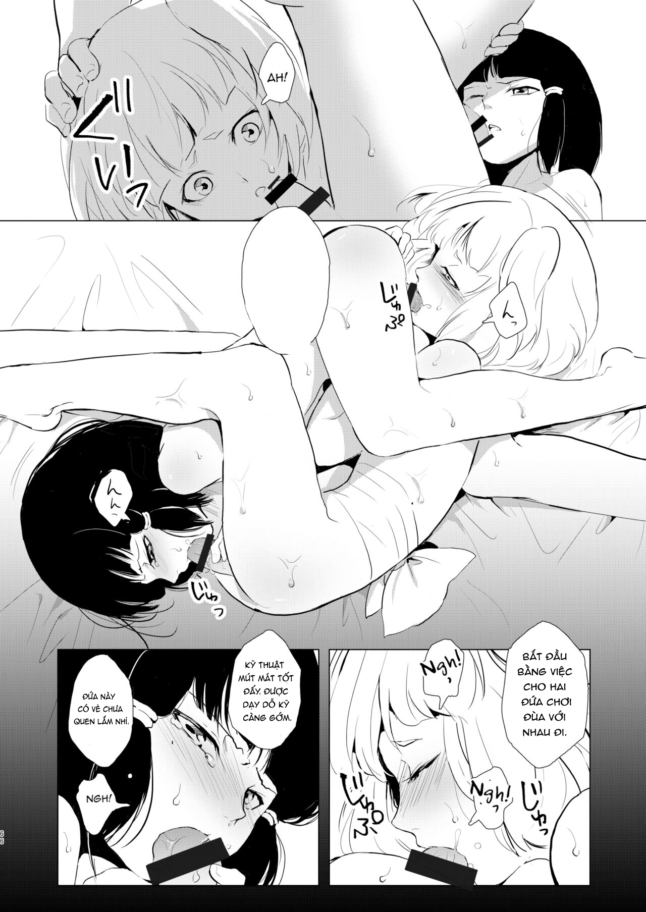 Kho Tàng Umugairou Tuyển Tập Hồi Thứ Nhất - Trang 15