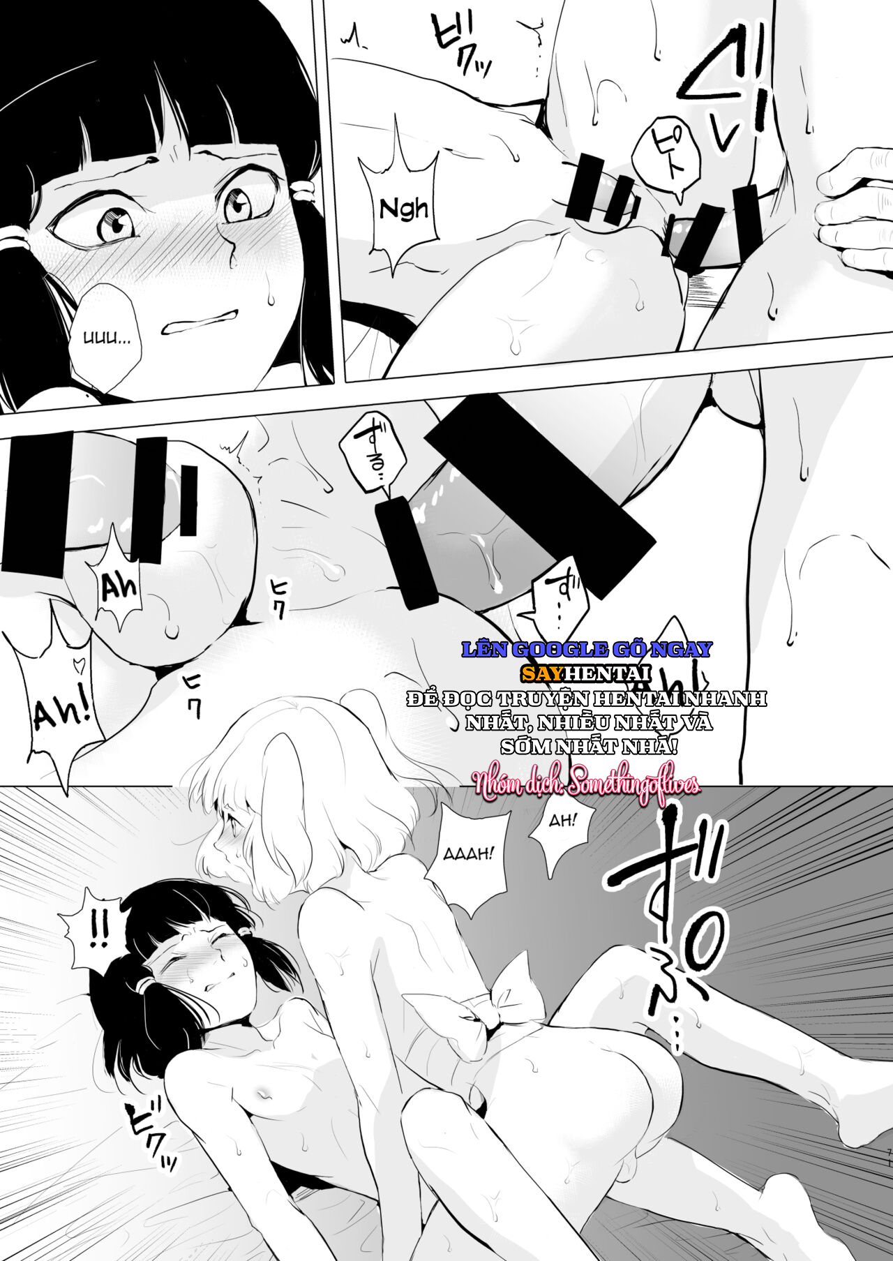 Kho Tàng Umugairou Tuyển Tập Hồi Thứ Nhất - Trang 2