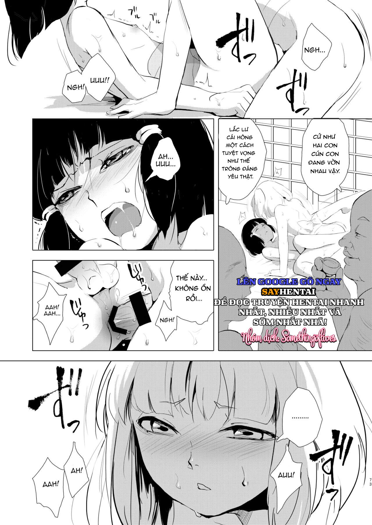 Kho Tàng Umugairou Tuyển Tập Hồi Thứ Nhất - Trang 4