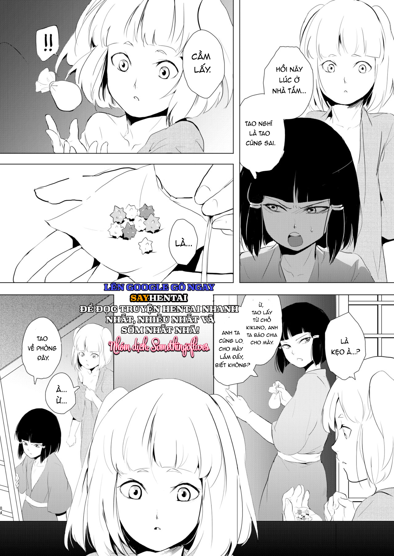 Kho Tàng Umugairou Tuyển Tập Hồi Thứ Nhất - Trang 15