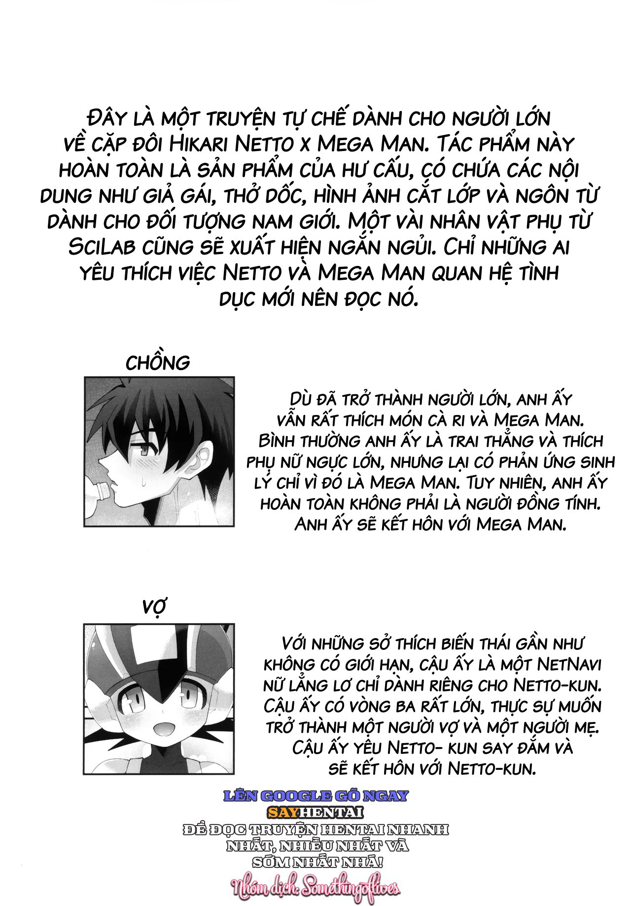 Hôn Ước Hào Quang Đám Cưới Dưới Ánh Sáng Vĩnh Hằng - Trang 2