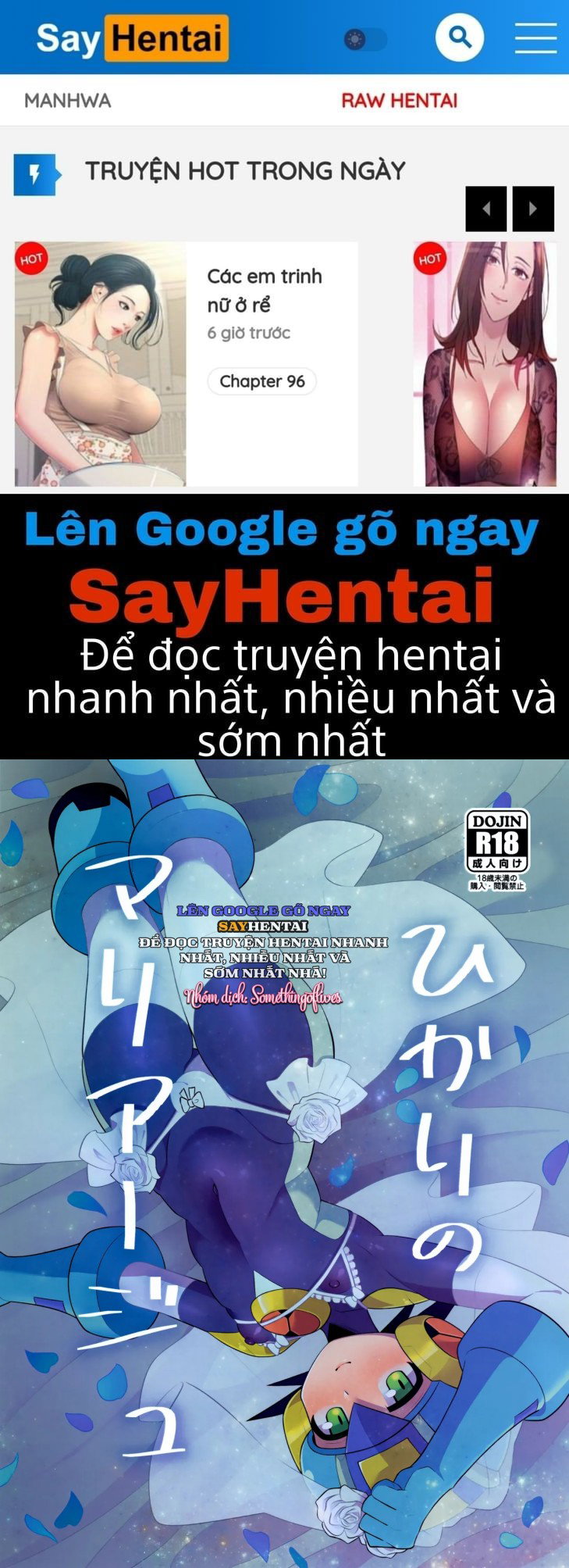 Hôn Ước Hào Quang Đám Cưới Dưới Ánh Sáng Vĩnh Hằng - Trang 1