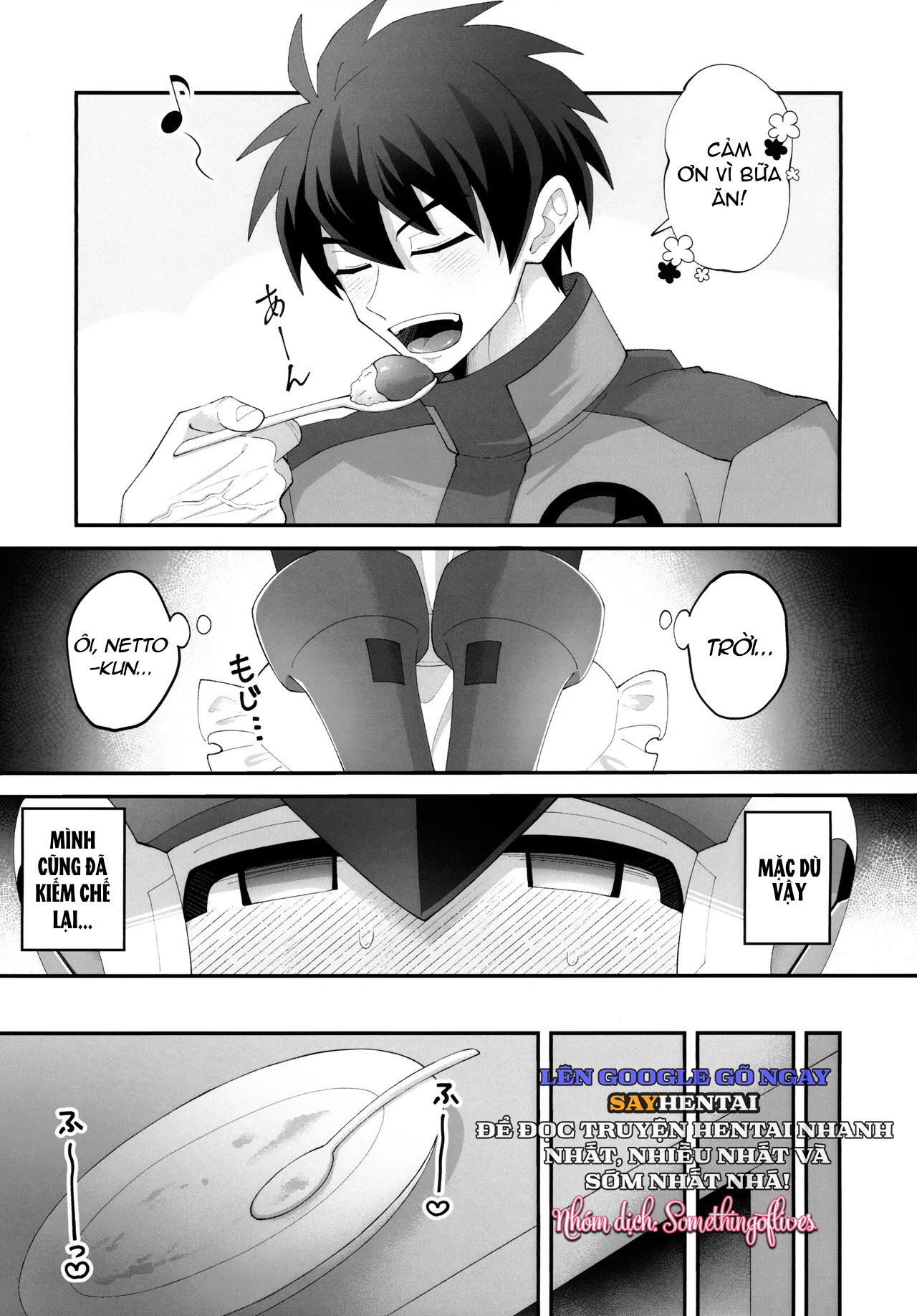 Hôn Ước Hào Quang Đám Cưới Dưới Ánh Sáng Vĩnh Hằng - Trang 6