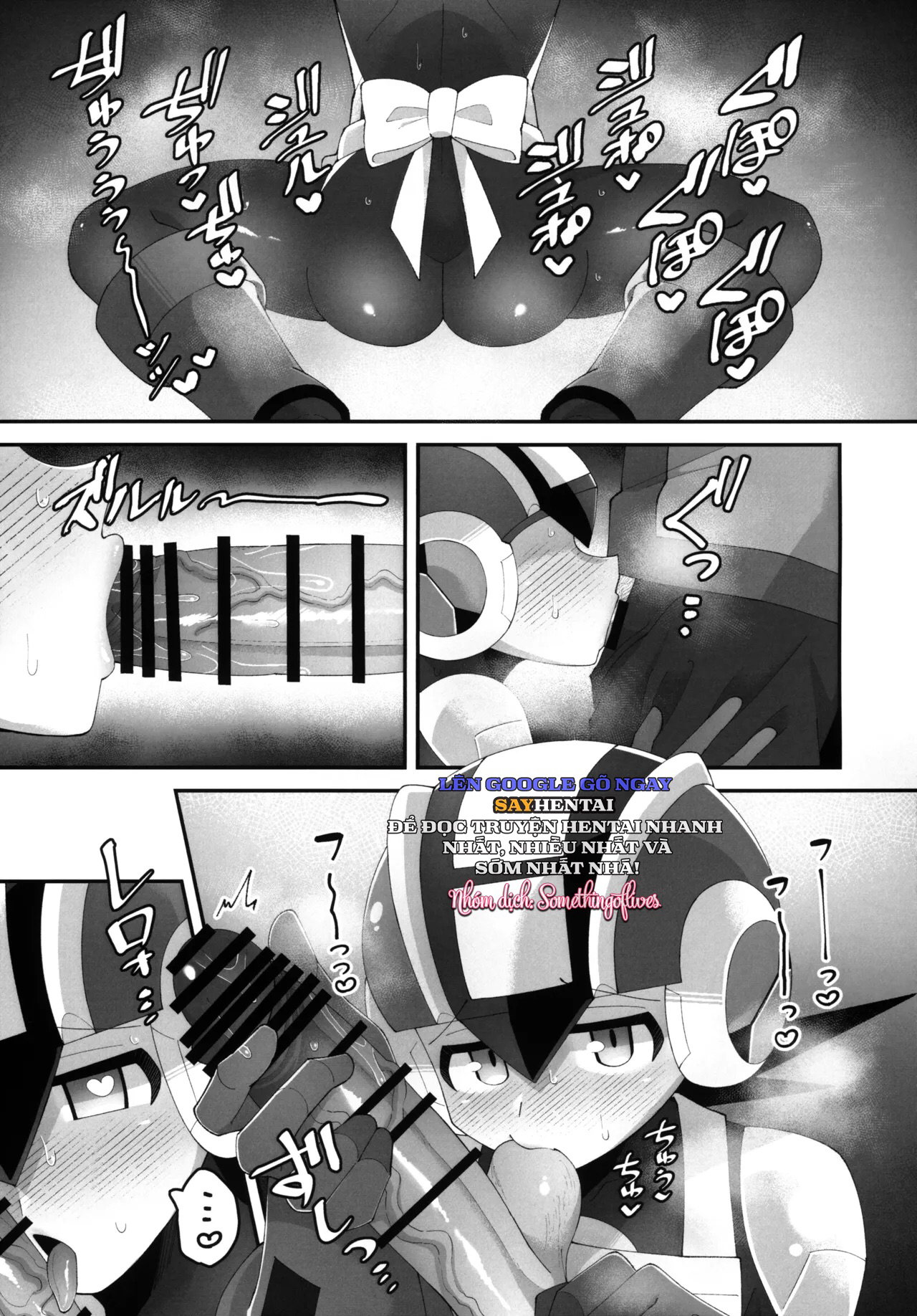 Hôn Ước Hào Quang Đám Cưới Dưới Ánh Sáng Vĩnh Hằng - Trang 8