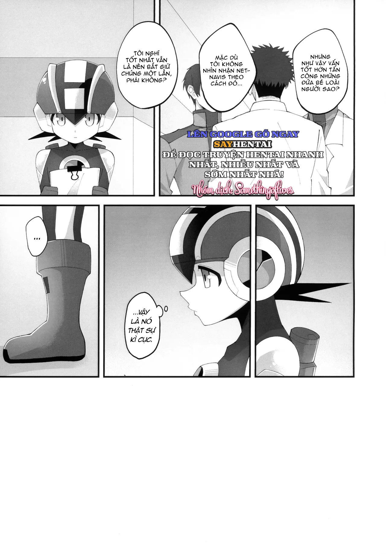 Hôn Ước Hào Quang Đám Cưới Dưới Ánh Sáng Vĩnh Hằng - Trang 12