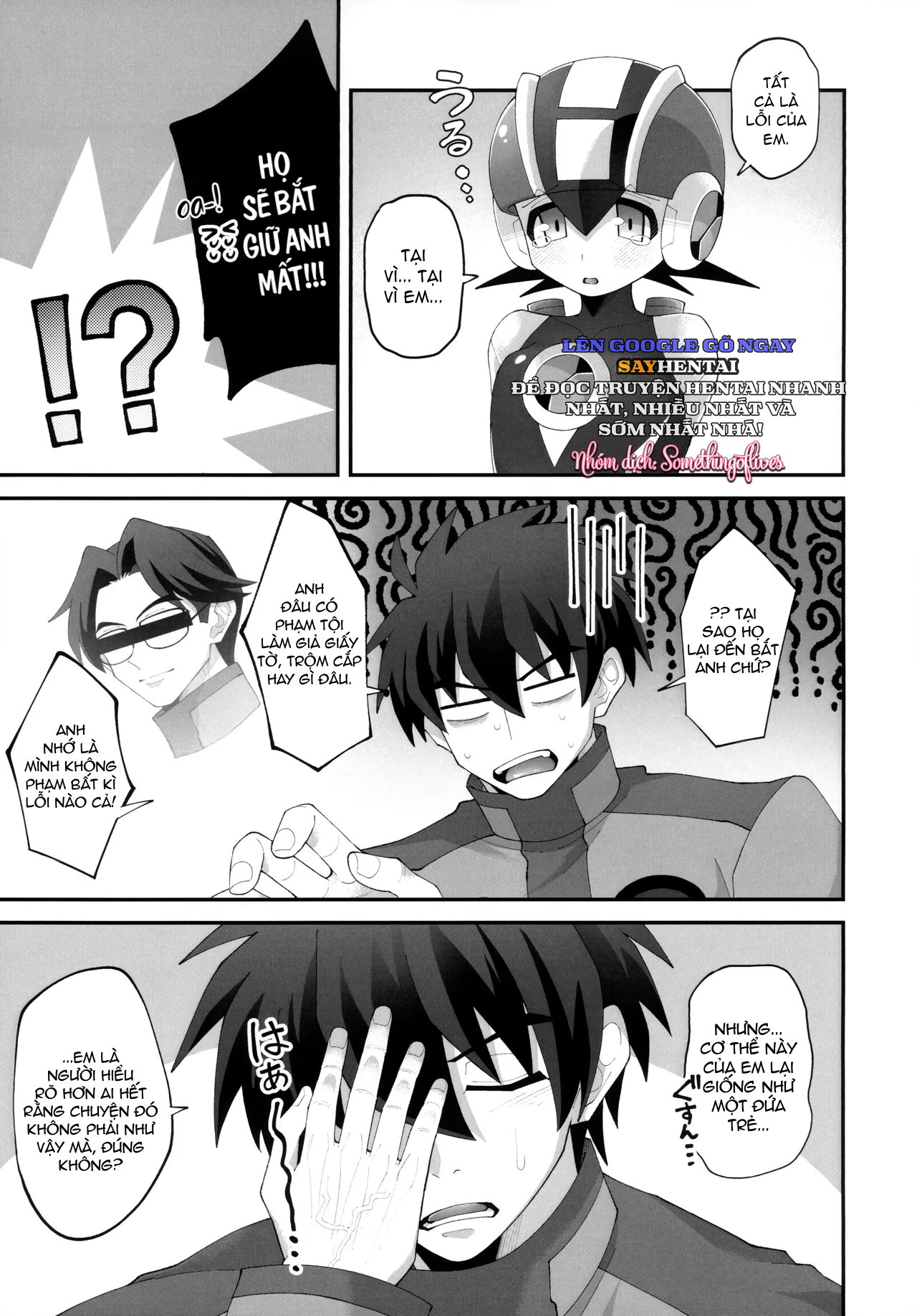 Hôn Ước Hào Quang Đám Cưới Dưới Ánh Sáng Vĩnh Hằng - Trang 14