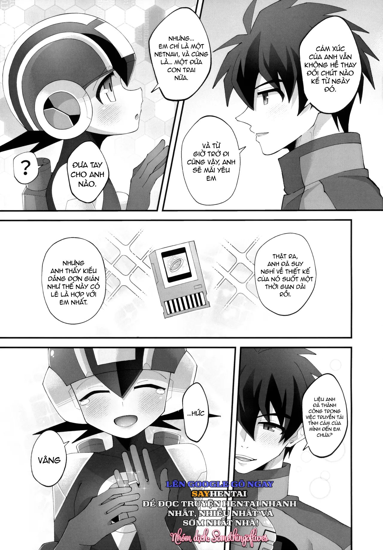 Hôn Ước Hào Quang Đám Cưới Dưới Ánh Sáng Vĩnh Hằng - Trang 16