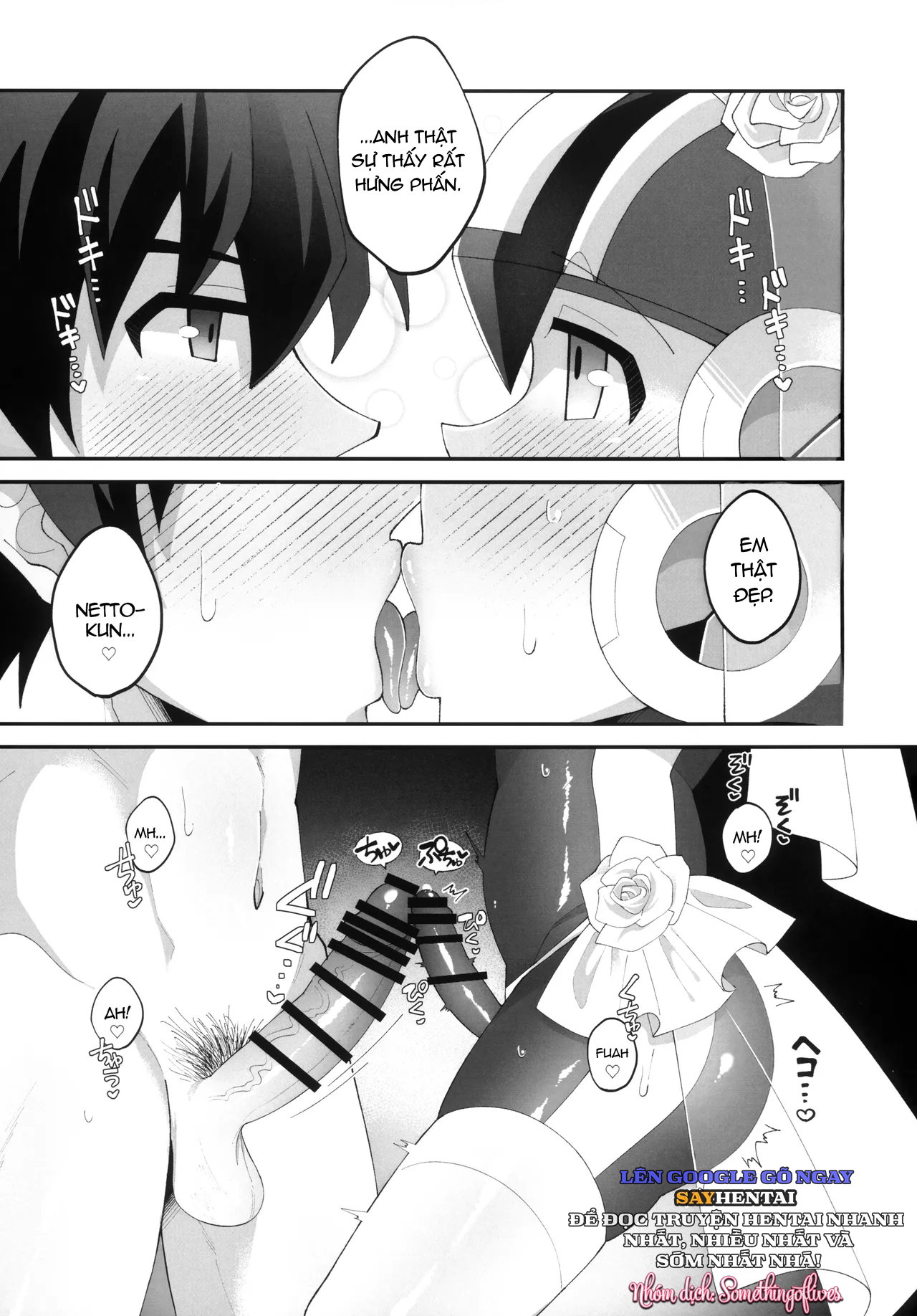 Hôn Ước Hào Quang Đám Cưới Dưới Ánh Sáng Vĩnh Hằng - Trang 18