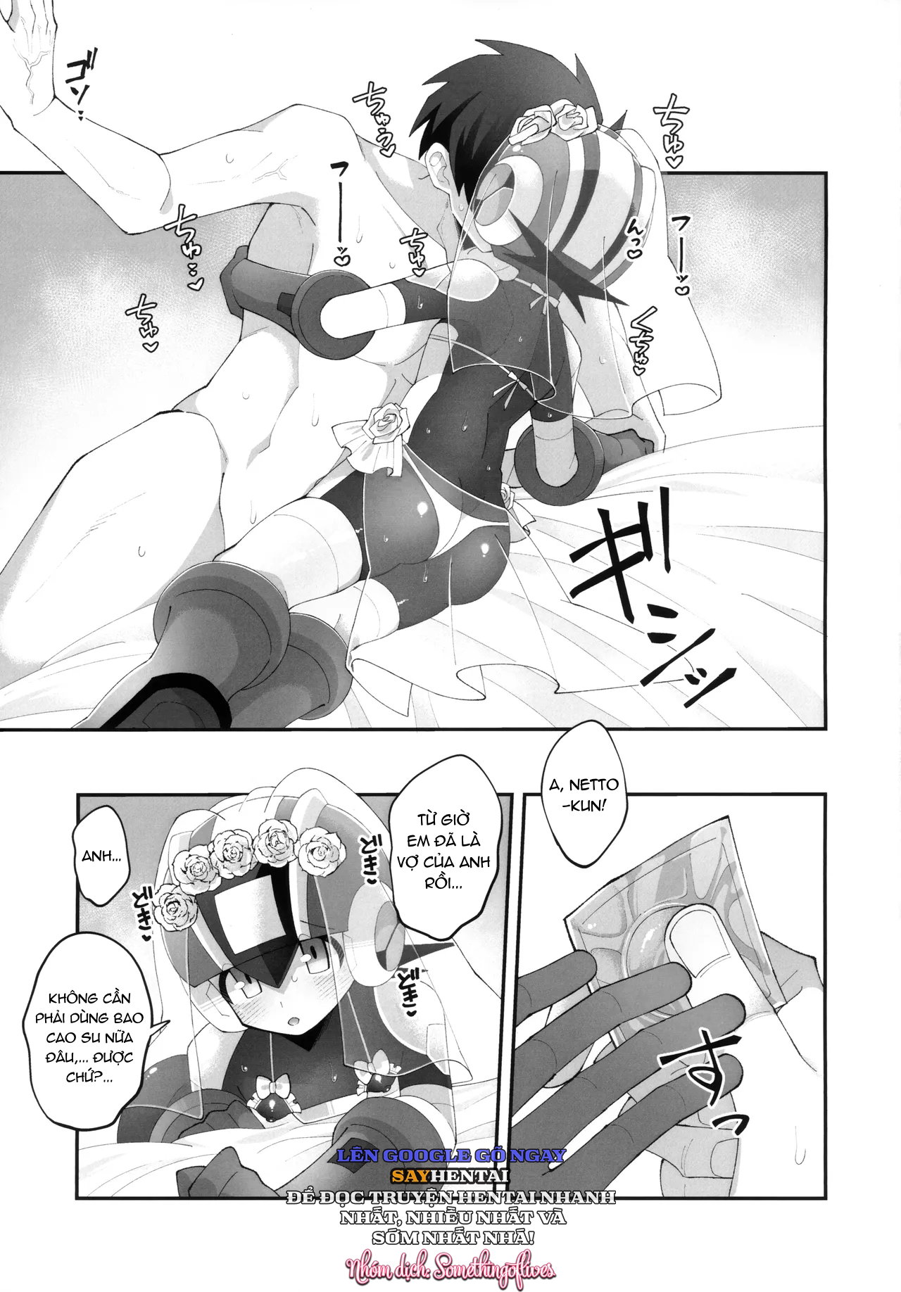 Hôn Ước Hào Quang Đám Cưới Dưới Ánh Sáng Vĩnh Hằng - Trang 20