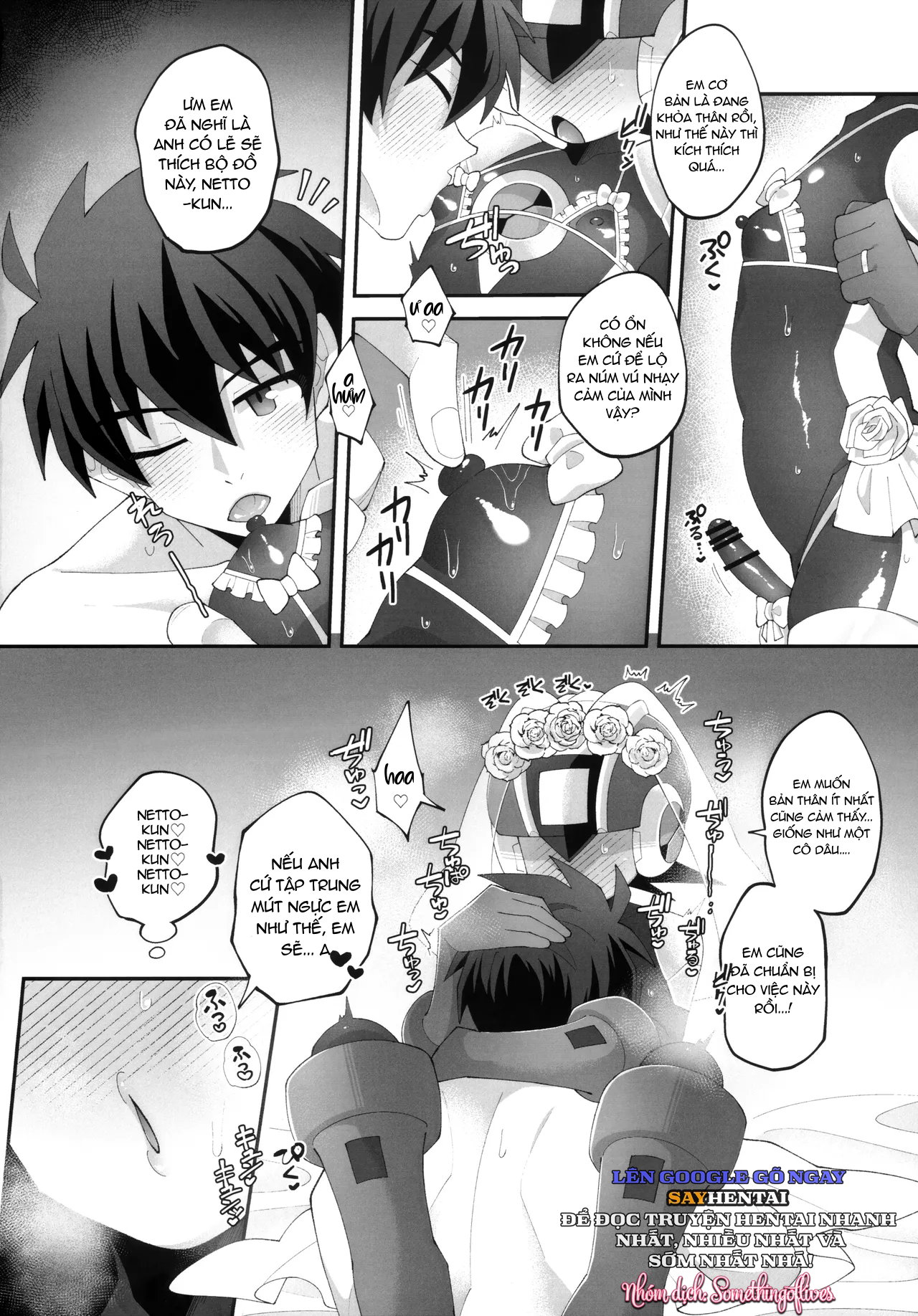 Hôn Ước Hào Quang Đám Cưới Dưới Ánh Sáng Vĩnh Hằng - Trang 19