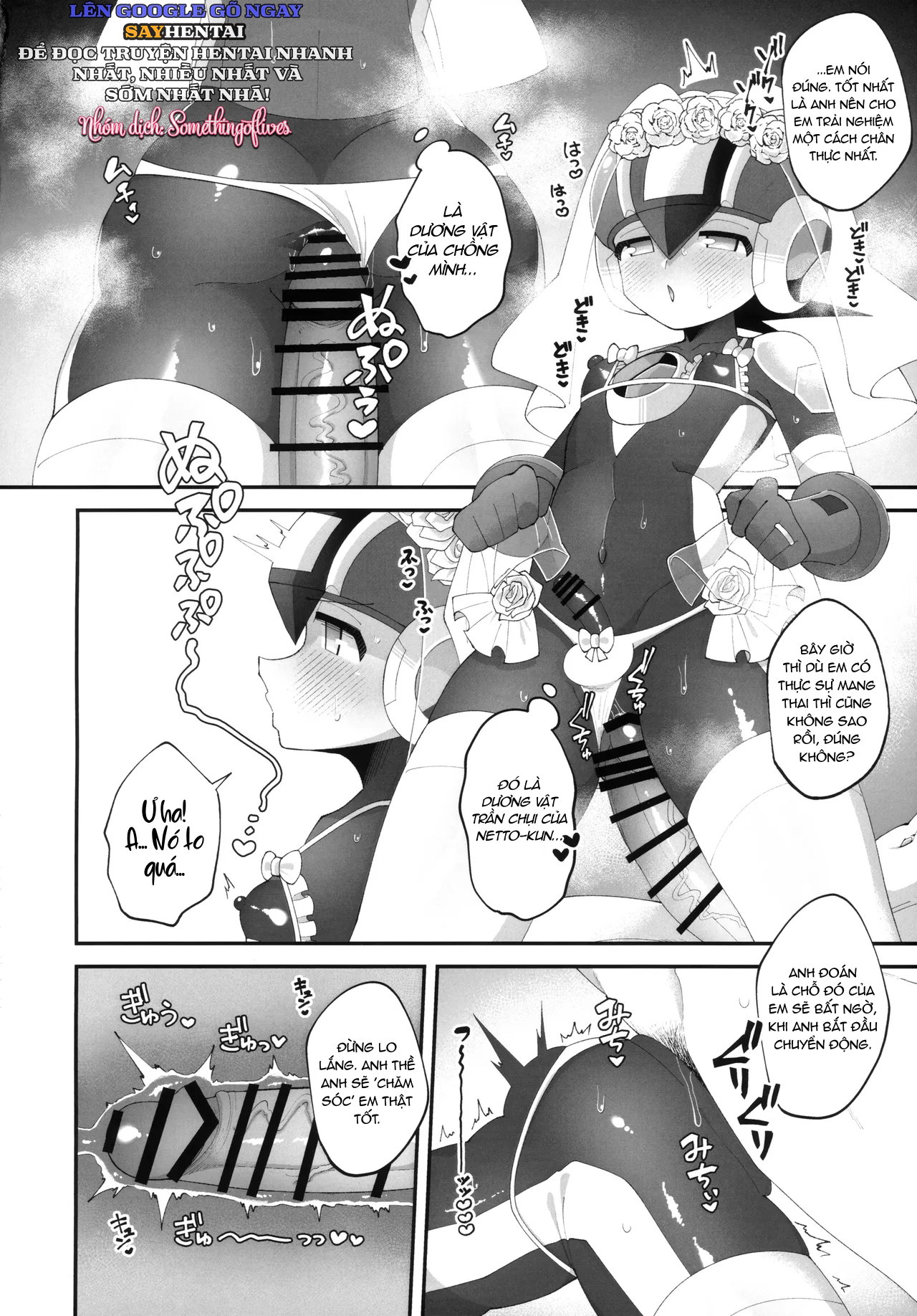 Hôn Ước Hào Quang Đám Cưới Dưới Ánh Sáng Vĩnh Hằng - Trang 21