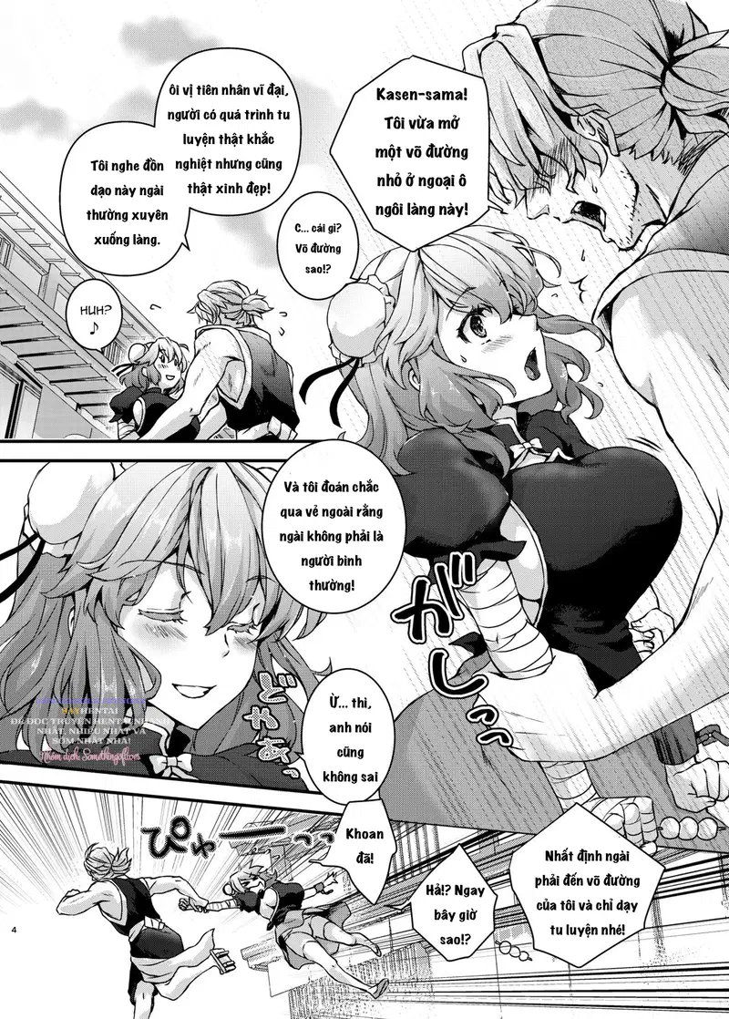 Kasen À Hãy Để Ta Huấn Luyện Em - Trang 3