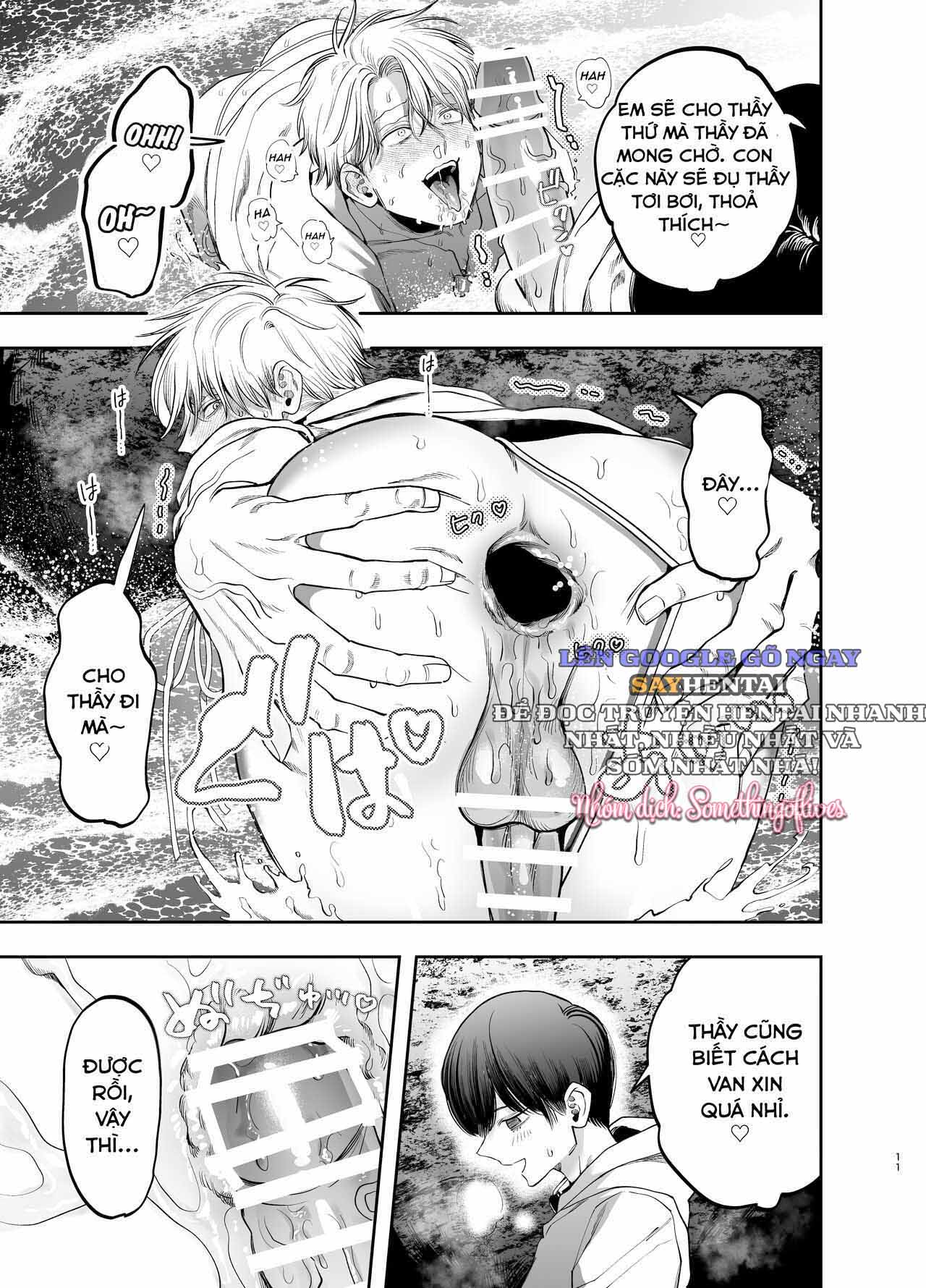 Sa Ngã Thành Nô Lệ Của Tên Học Trò Quái Vật Chuyện Tình Rạo Rực Nơi Trại Hè Ven Biển - Trang 10