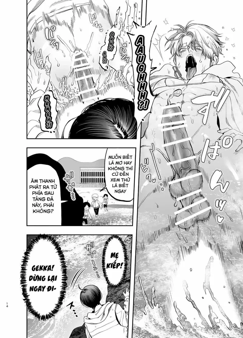 Sa Ngã Thành Nô Lệ Của Tên Học Trò Quái Vật Chuyện Tình Rạo Rực Nơi Trại Hè Ven Biển - Trang 13