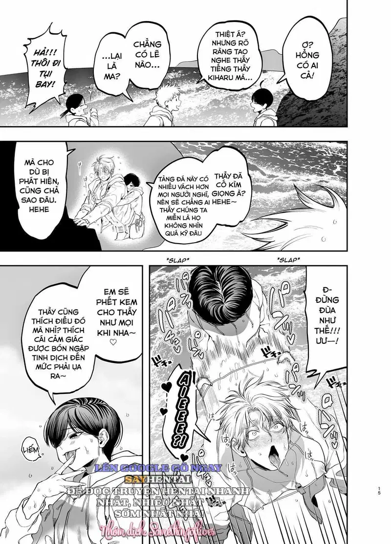 Sa Ngã Thành Nô Lệ Của Tên Học Trò Quái Vật Chuyện Tình Rạo Rực Nơi Trại Hè Ven Biển - Trang 14