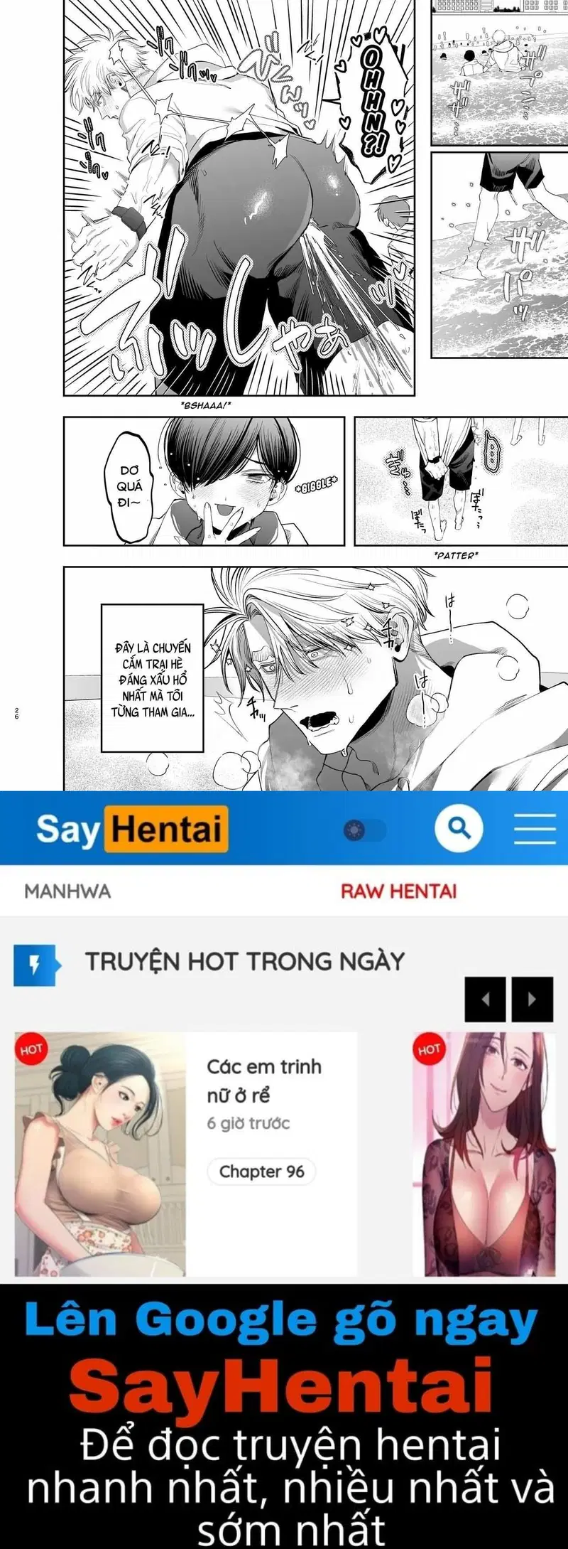 Sa Ngã Thành Nô Lệ Của Tên Học Trò Quái Vật Chuyện Tình Rạo Rực Nơi Trại Hè Ven Biển - Trang 25