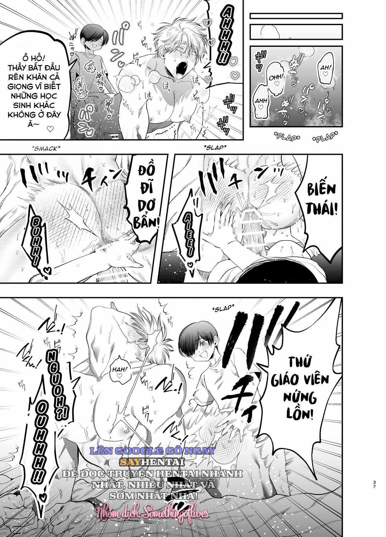 Sa Ngã Thành Nô Lệ Của Tên Học Trò Quái Vật Chuyện Tình Rạo Rực Nơi Trại Hè Ven Biển - Trang 12