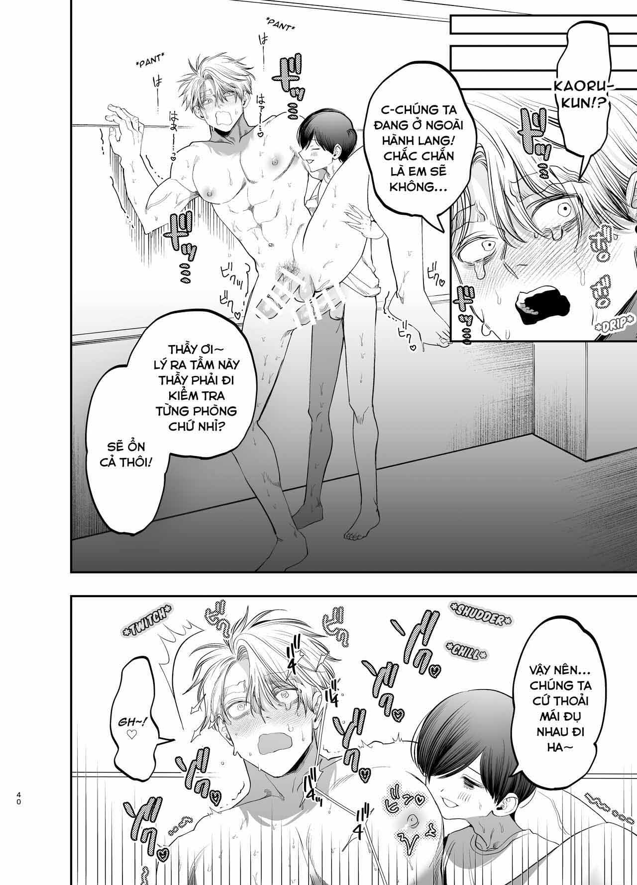 Sa Ngã Thành Nô Lệ Của Tên Học Trò Quái Vật Chuyện Tình Rạo Rực Nơi Trại Hè Ven Biển - Trang 15