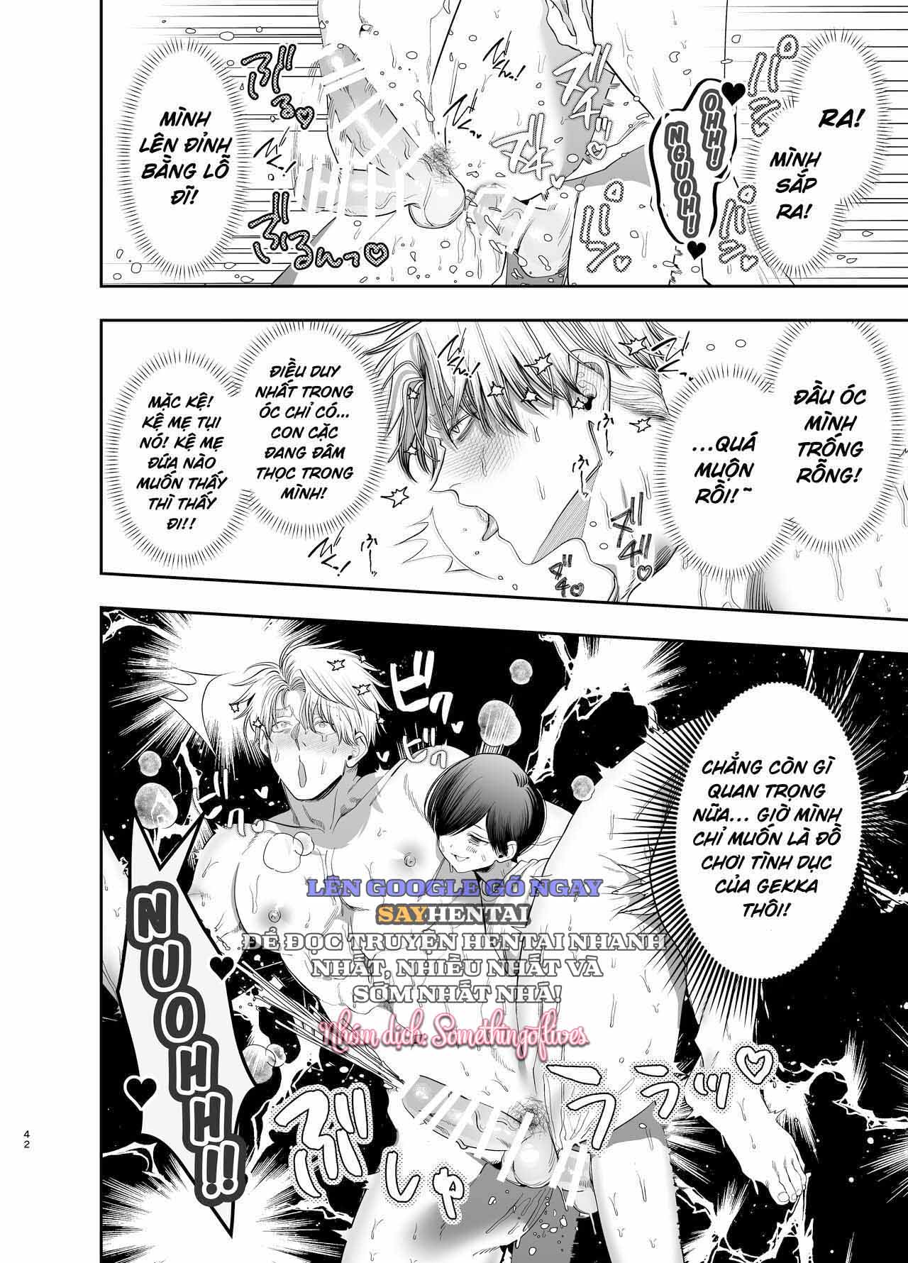 Sa Ngã Thành Nô Lệ Của Tên Học Trò Quái Vật Chuyện Tình Rạo Rực Nơi Trại Hè Ven Biển - Trang 16