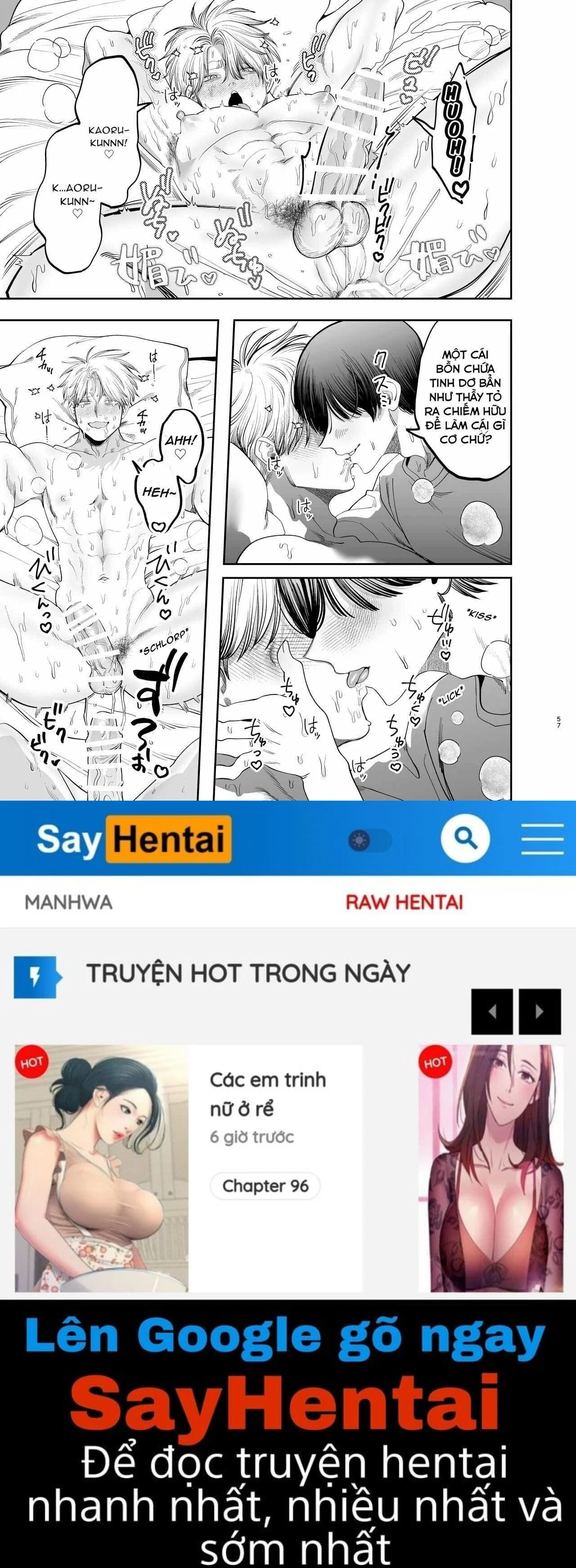 Sa Ngã Thành Nô Lệ Của Tên Học Trò Quái Vật Chuyện Tình Rạo Rực Nơi Trại Hè Ven Biển - Trang 31