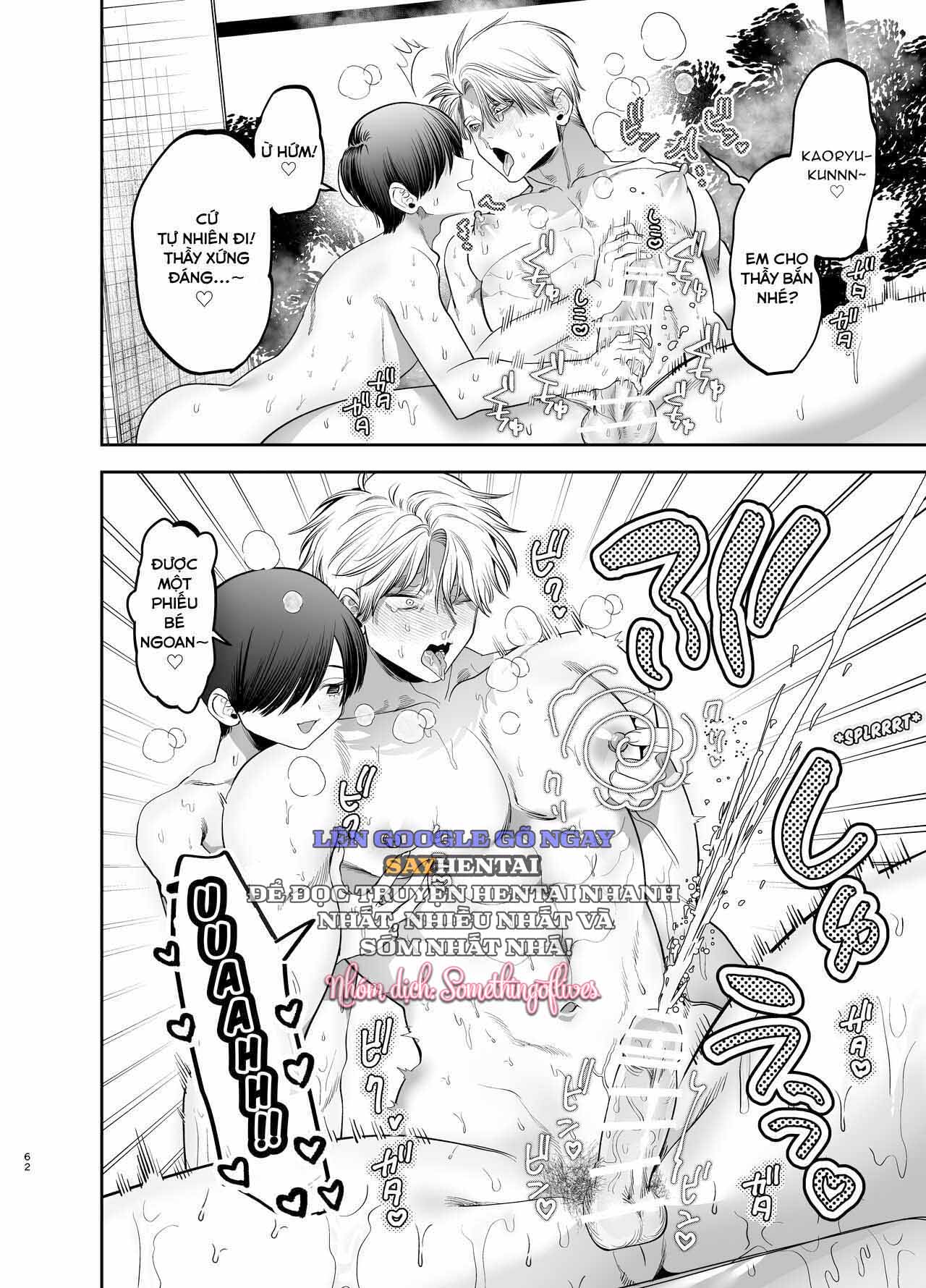 Sa Ngã Thành Nô Lệ Của Tên Học Trò Quái Vật Chuyện Tình Rạo Rực Nơi Trại Hè Ven Biển - Trang 6