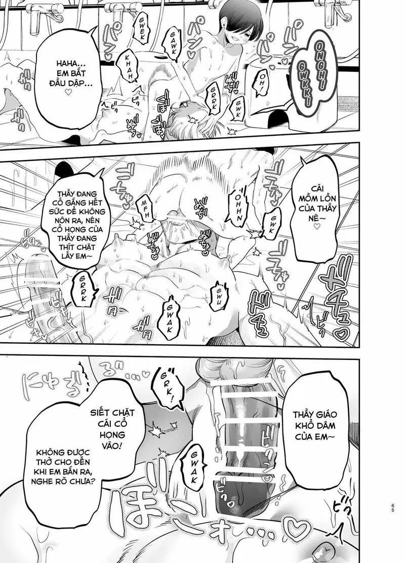 Sa Ngã Thành Nô Lệ Của Tên Học Trò Quái Vật Chuyện Tình Rạo Rực Nơi Trại Hè Ven Biển - Trang 9