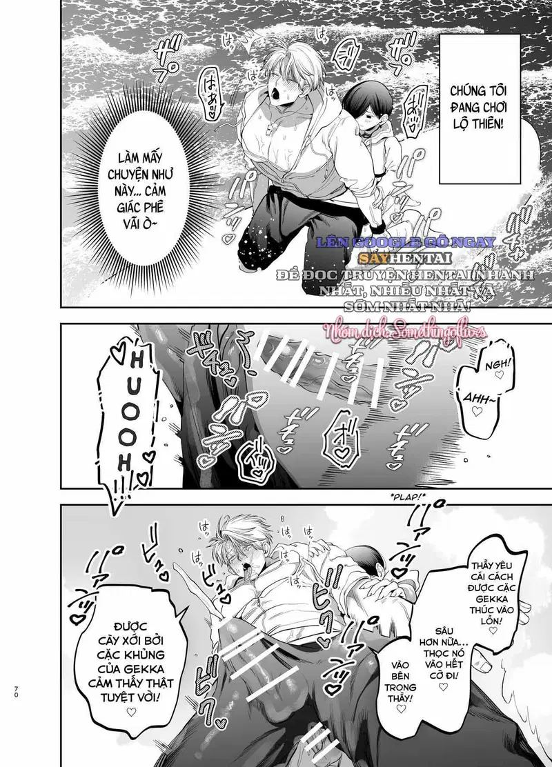 Sa Ngã Thành Nô Lệ Của Tên Học Trò Quái Vật Chuyện Tình Rạo Rực Nơi Trại Hè Ven Biển - Trang 14