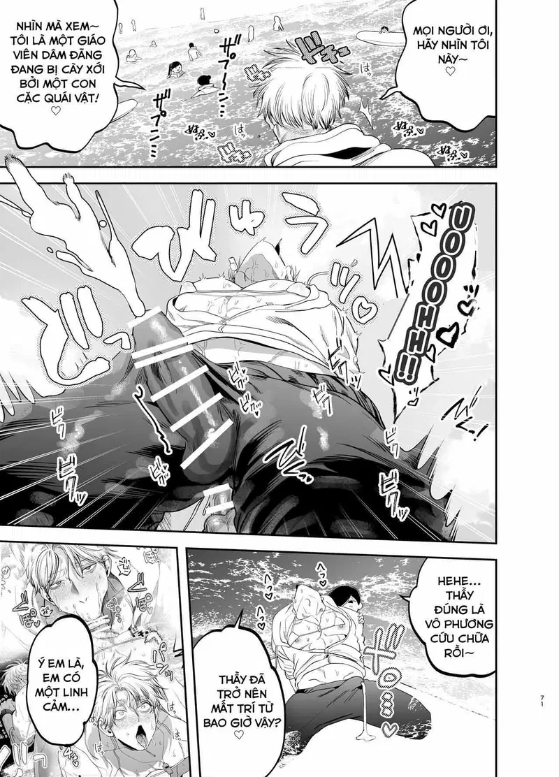 Sa Ngã Thành Nô Lệ Của Tên Học Trò Quái Vật Chuyện Tình Rạo Rực Nơi Trại Hè Ven Biển - Trang 15