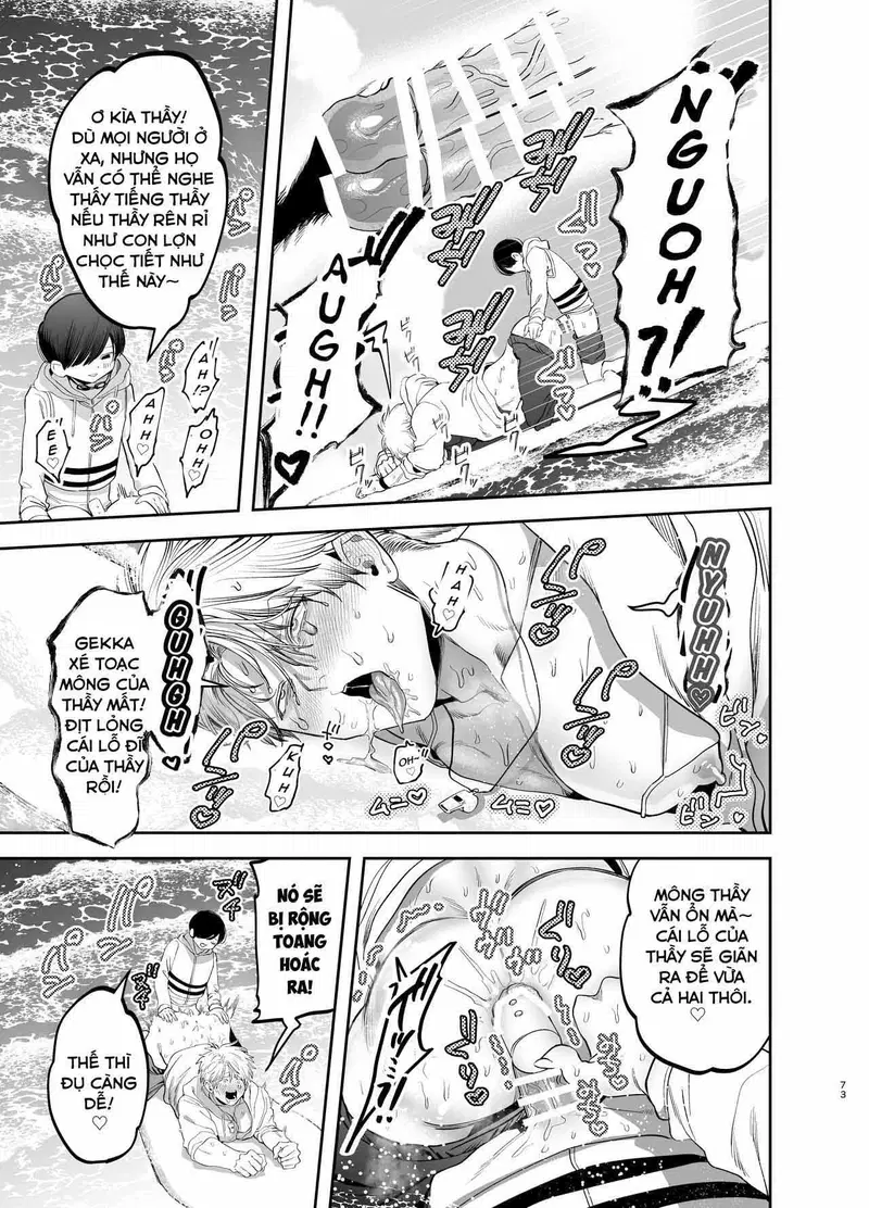 Sa Ngã Thành Nô Lệ Của Tên Học Trò Quái Vật Chuyện Tình Rạo Rực Nơi Trại Hè Ven Biển - Trang 17