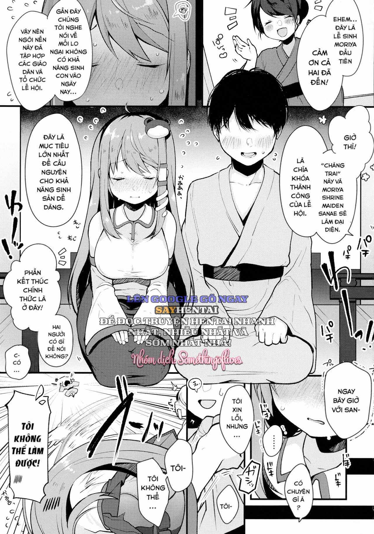 Chẳng Phải Sự Dâm Đãng Là Điều Cấm Kỵ Sao!! - Trang 4