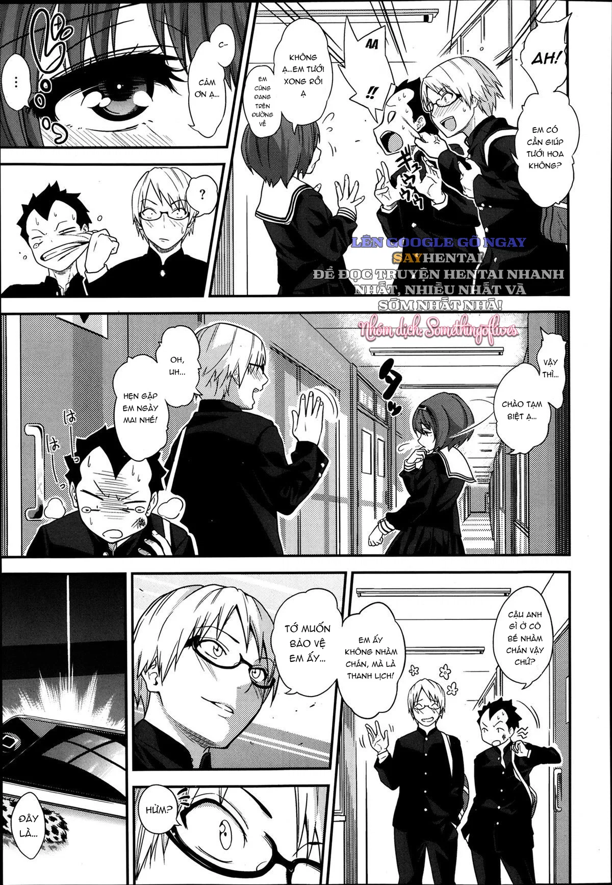 Mãnh Thú Trong Lớp Áo Lông Bản Năng Hoang Dã Dưới Lớp Vỏ Bọc - Trang 3