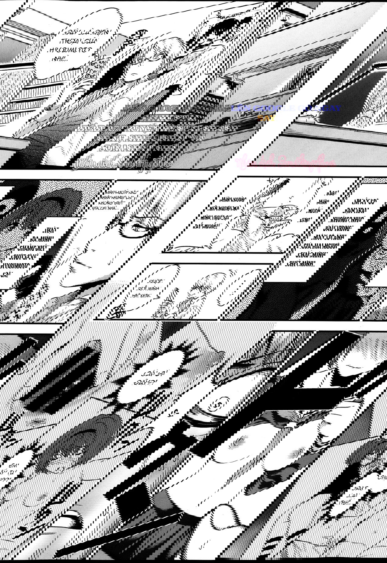 Mãnh Thú Trong Lớp Áo Lông Bản Năng Hoang Dã Dưới Lớp Vỏ Bọc - Trang 4