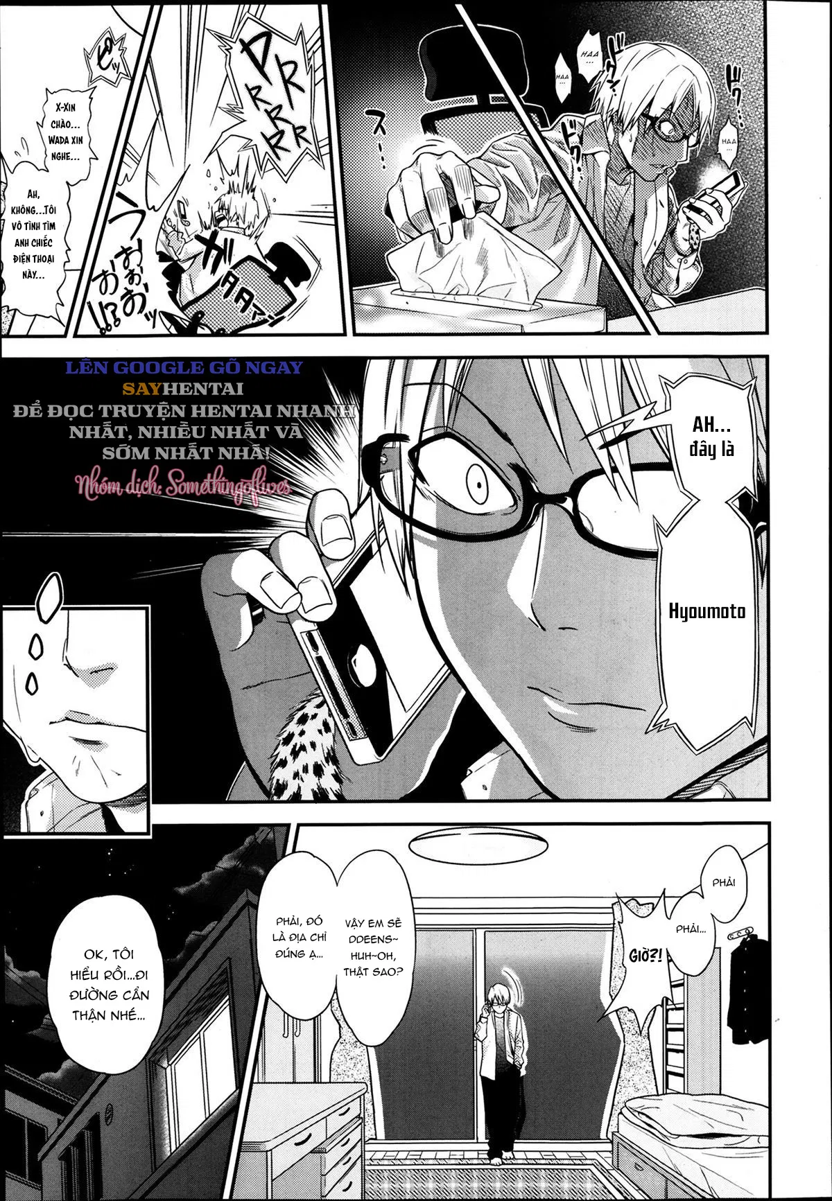 Mãnh Thú Trong Lớp Áo Lông Bản Năng Hoang Dã Dưới Lớp Vỏ Bọc - Trang 5