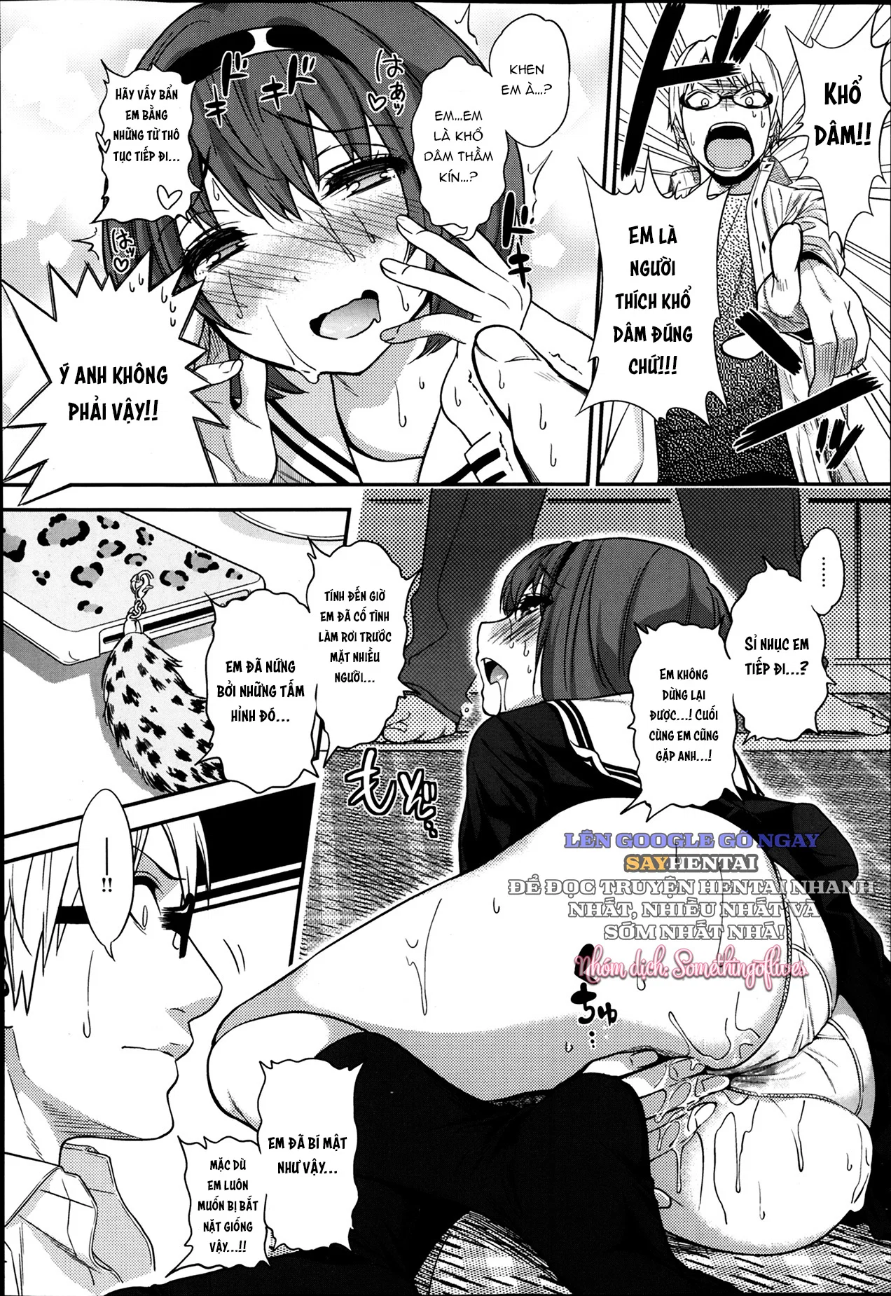 Mãnh Thú Trong Lớp Áo Lông Bản Năng Hoang Dã Dưới Lớp Vỏ Bọc - Trang 14