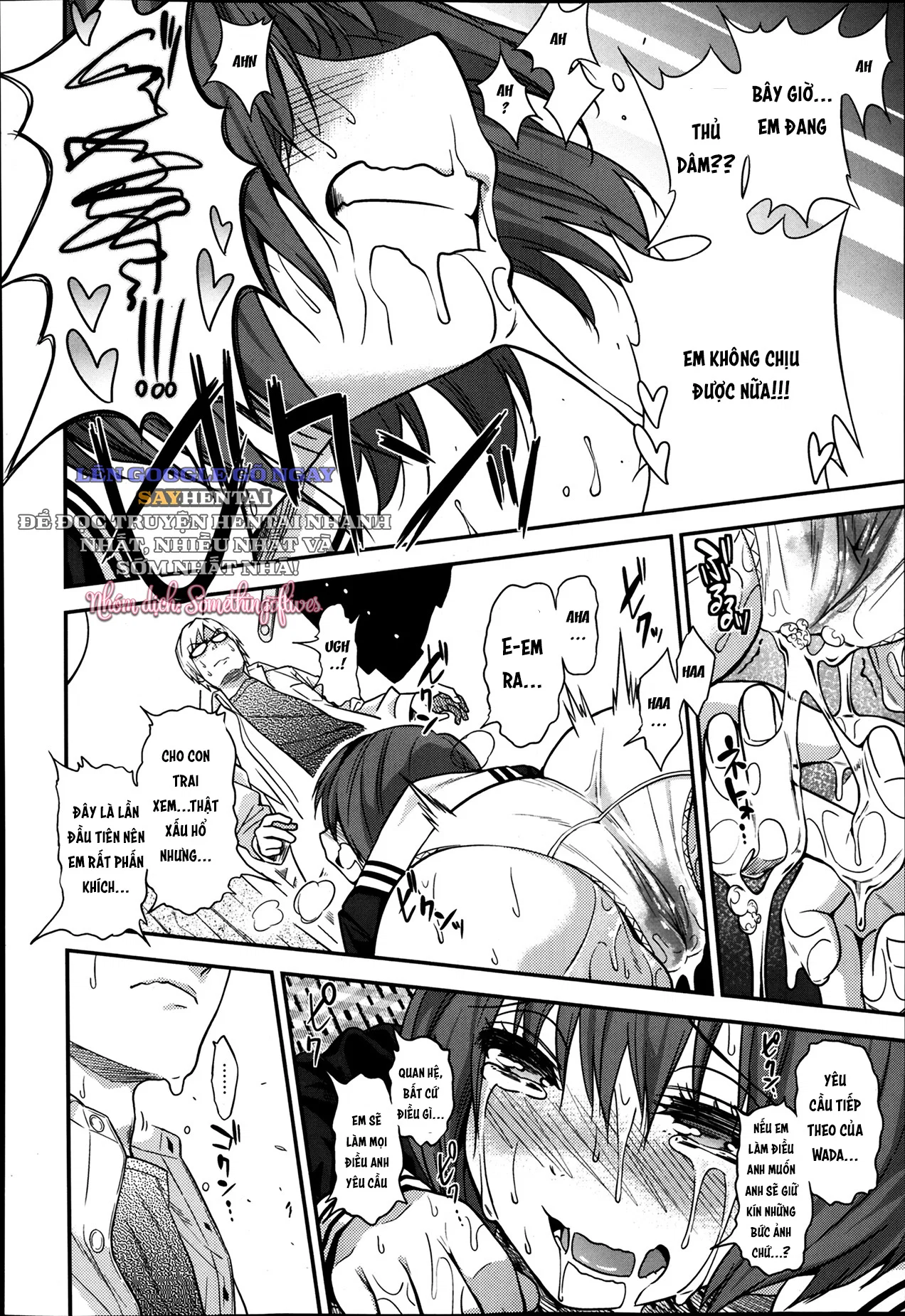 Mãnh Thú Trong Lớp Áo Lông Bản Năng Hoang Dã Dưới Lớp Vỏ Bọc - Trang 16