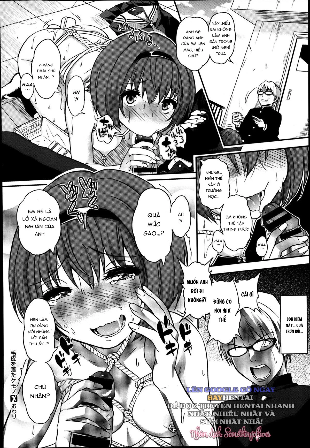 Mãnh Thú Trong Lớp Áo Lông Bản Năng Hoang Dã Dưới Lớp Vỏ Bọc - Trang 28