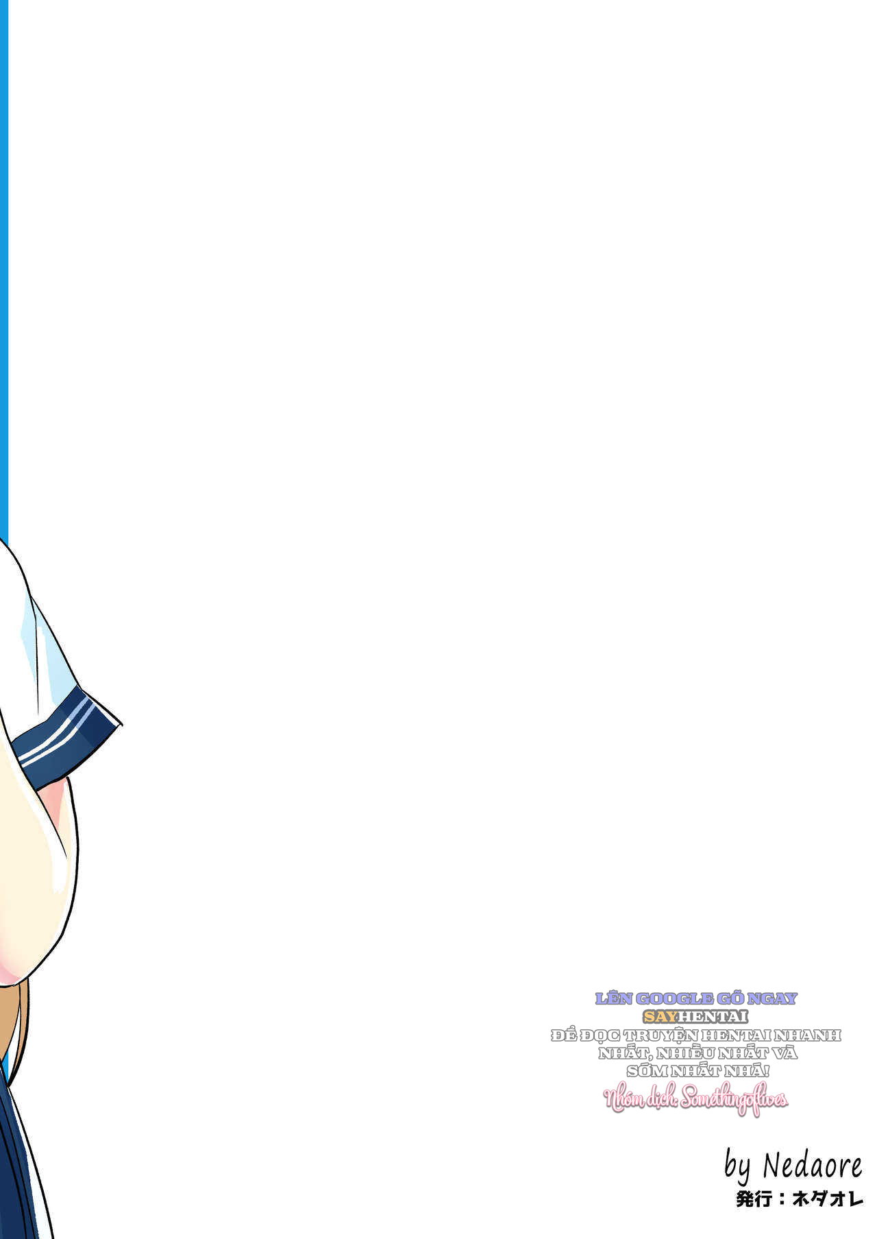 Mối Tình Dang Dở Trước Khi Hè Sang - Trang 22