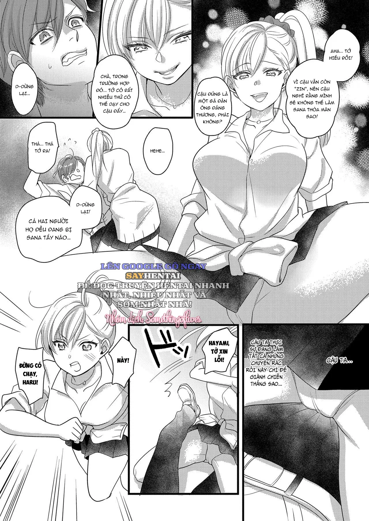 Haru Và Sana 2 Mối Tình Chớm Nở Từ Thế Giới Hóa Thân - Trang 17