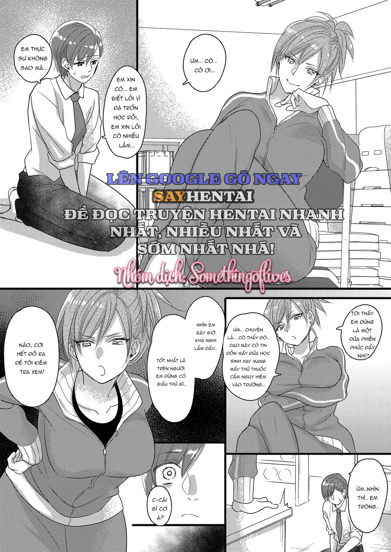 Haru Và Sana 2 Mối Tình Chớm Nở Từ Thế Giới Hóa Thân - Trang 1