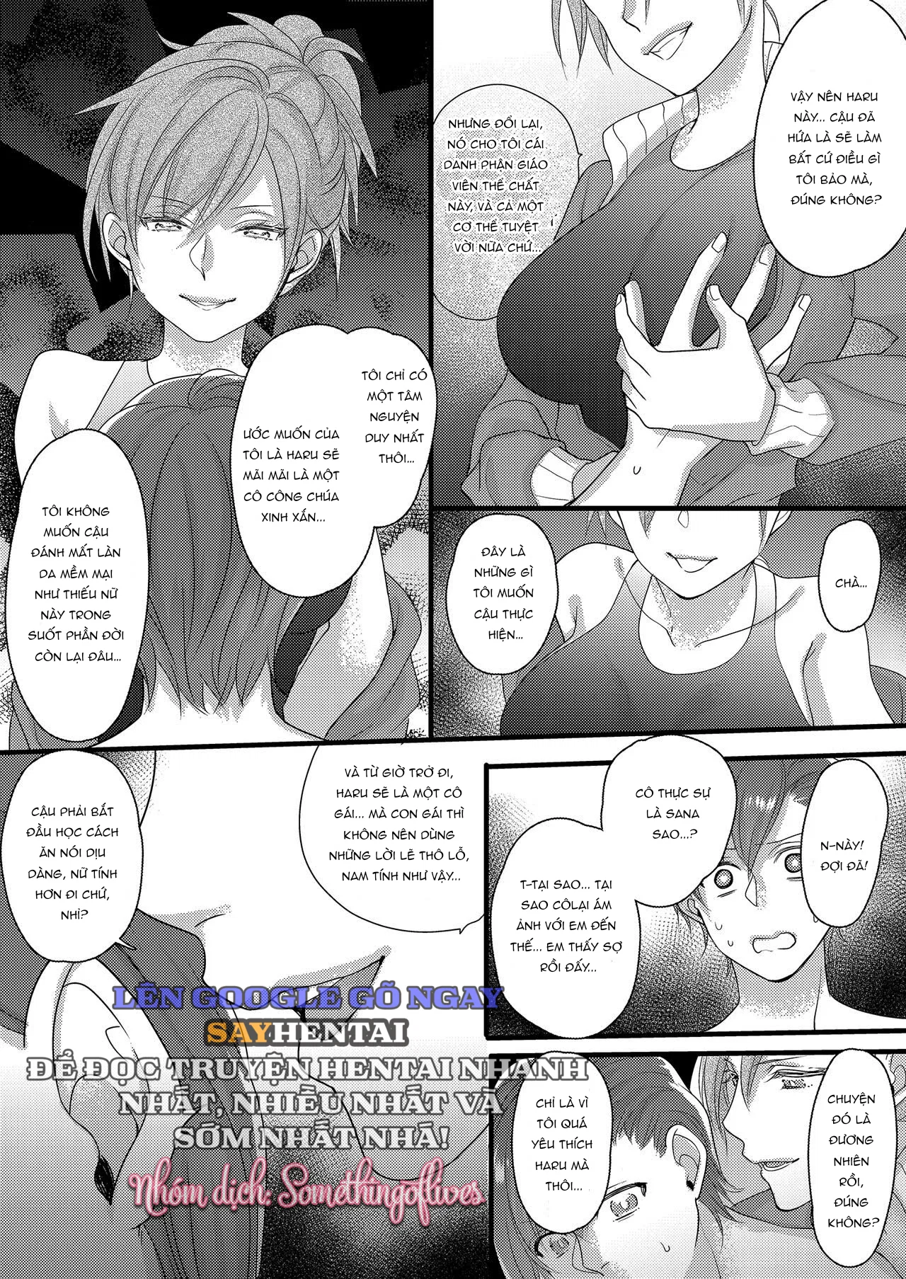 Haru Và Sana 2 Mối Tình Chớm Nở Từ Thế Giới Hóa Thân - Trang 5