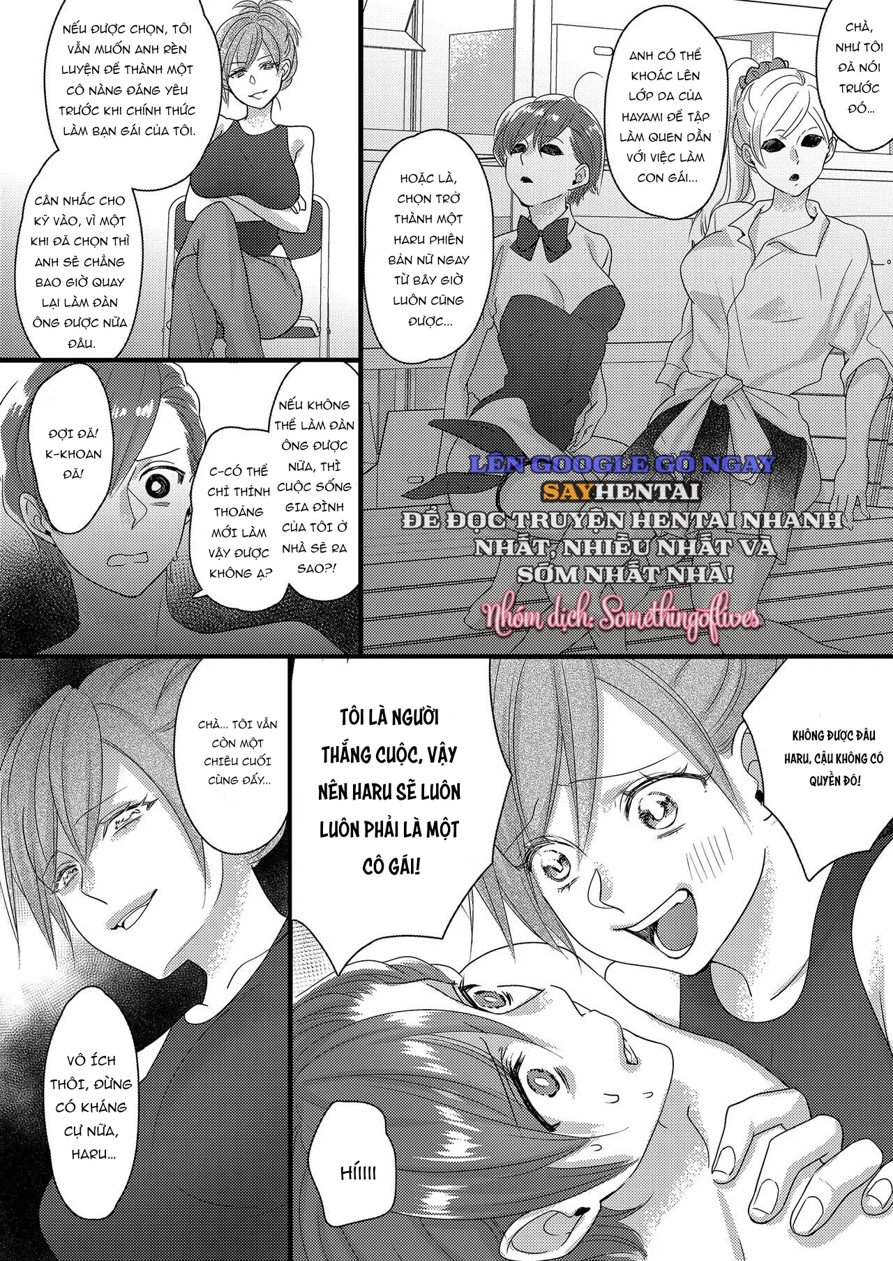 Haru Và Sana 2 Mối Tình Chớm Nở Từ Thế Giới Hóa Thân - Trang 6