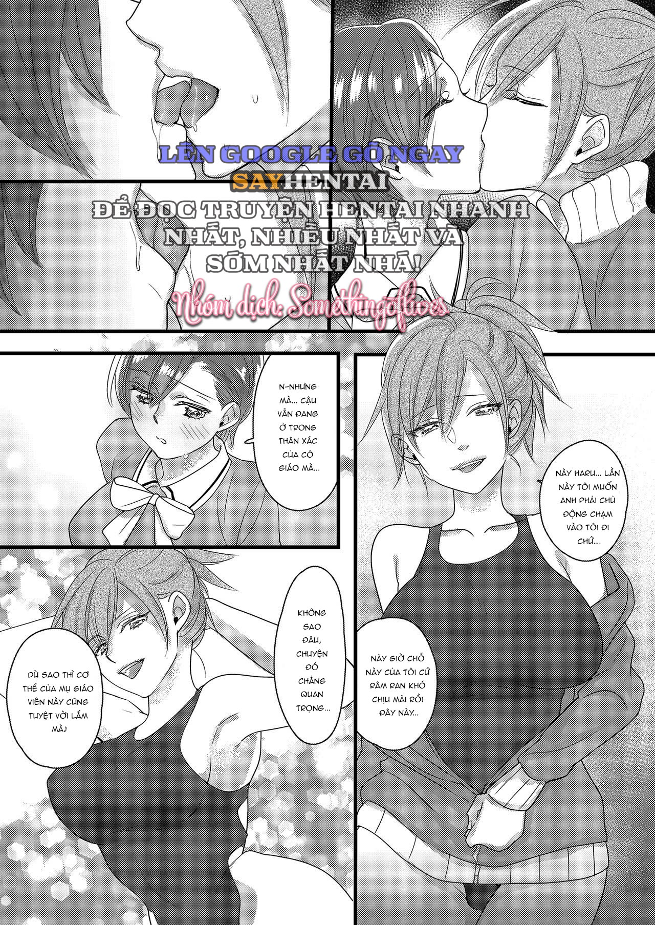 Haru Và Sana 2 Mối Tình Chớm Nở Từ Thế Giới Hóa Thân - Trang 12