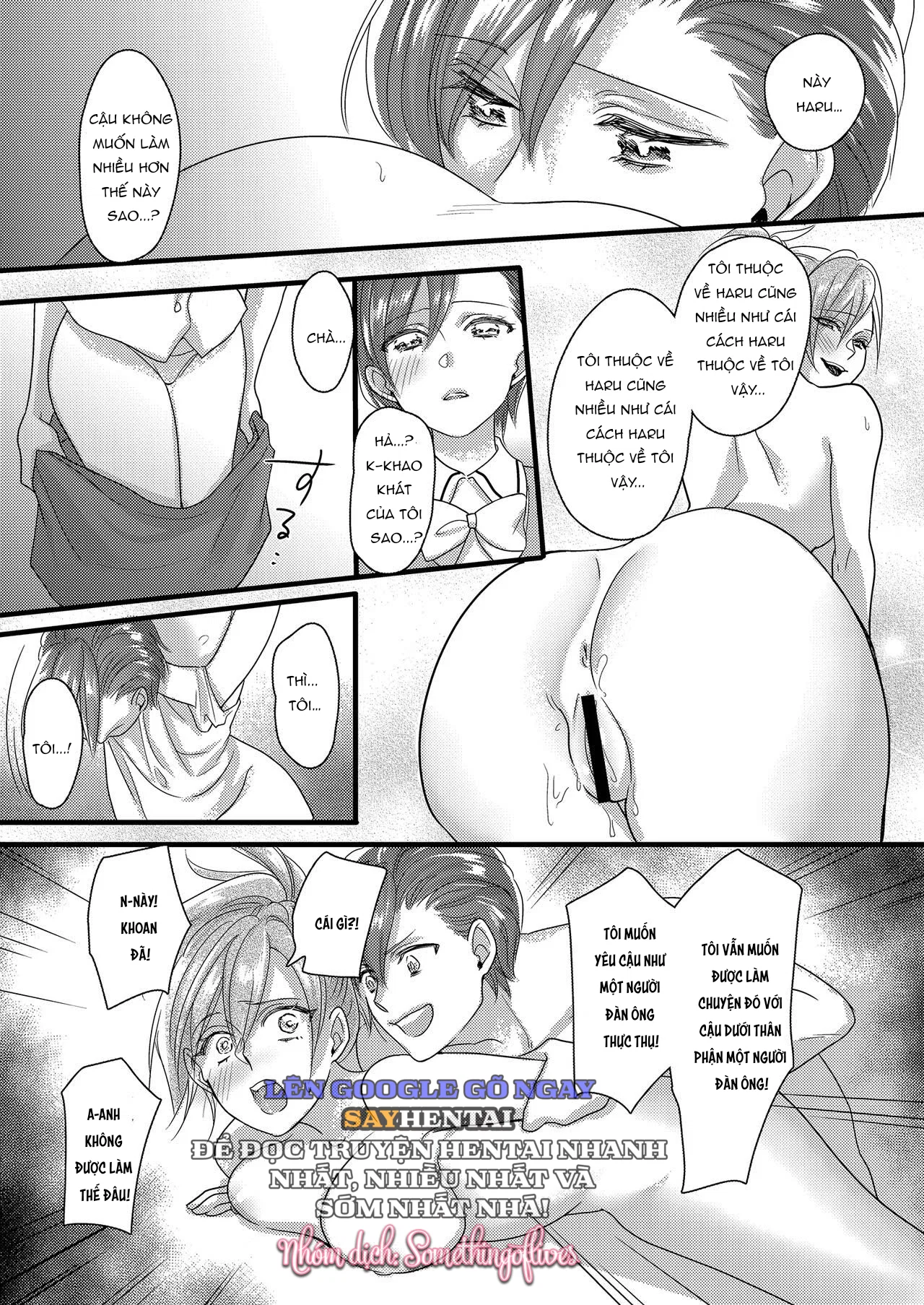 Haru Và Sana 2 Mối Tình Chớm Nở Từ Thế Giới Hóa Thân - Trang 15