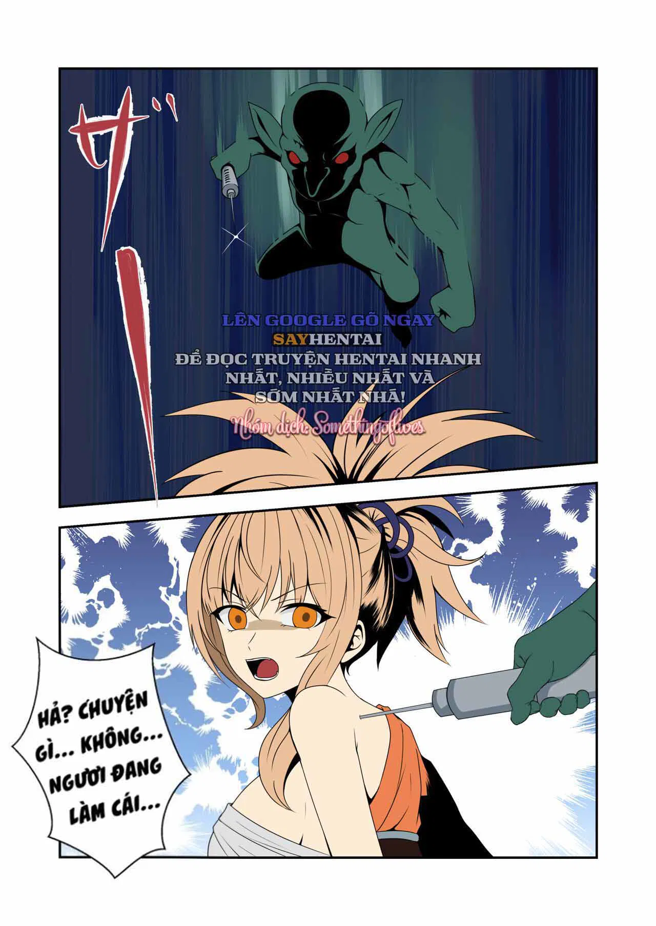 Genshin Hồ Sơ Những Vụ Án Nhục Hình Sự Sụp Đổ Của Inazuma - Trang 6