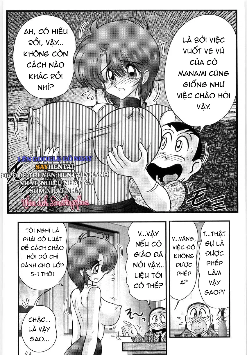 Tiết Học Ngoại Khóa Đầy Kích Thích Của Cô Giáo Manami - Trang 9