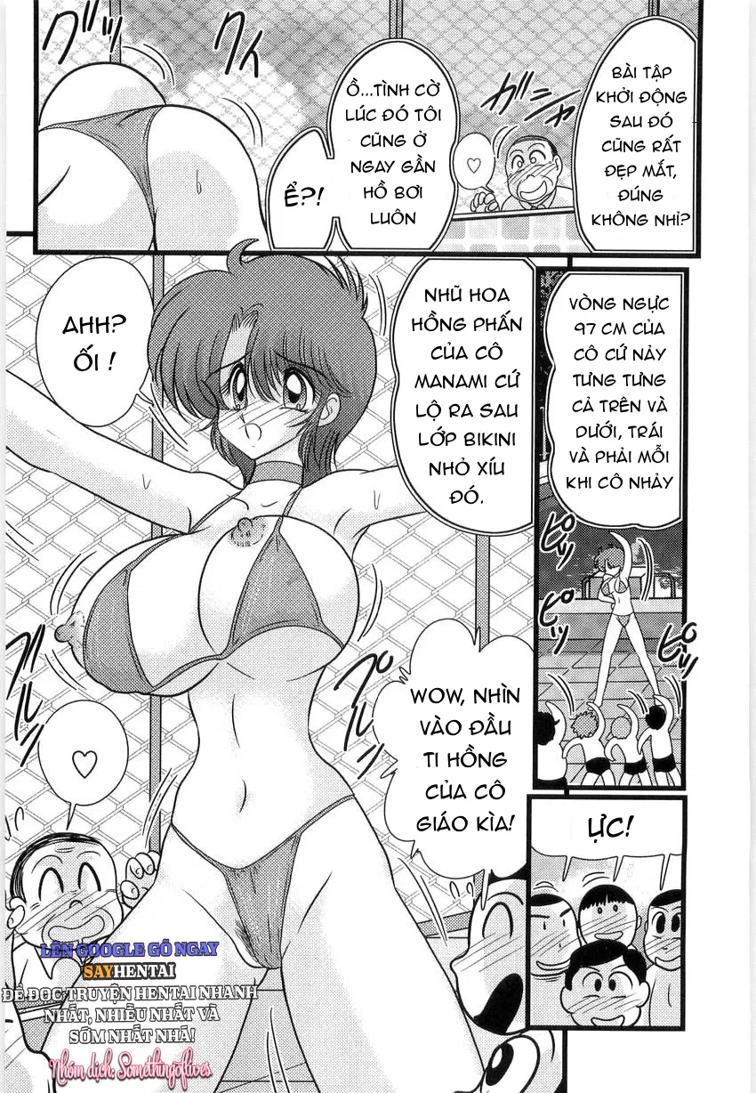 Tiết Học Ngoại Khóa Đầy Kích Thích Của Cô Giáo Manami - Trang 12