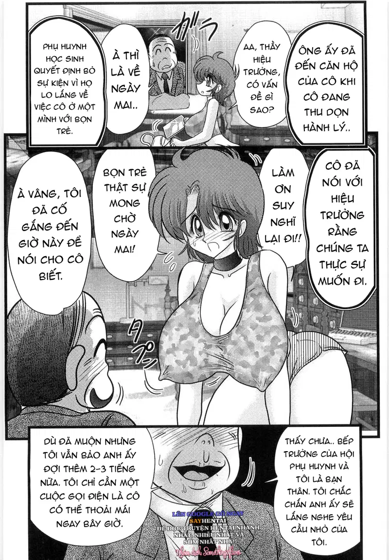 Tiết Học Ngoại Khóa Đầy Kích Thích Của Cô Giáo Manami - Trang 16